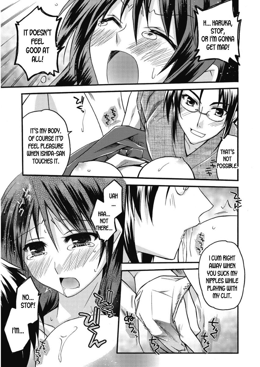 Takayama Jinja no Haruka-san #9 | Takayama Shrine's Haruka-san #9 page 9 full