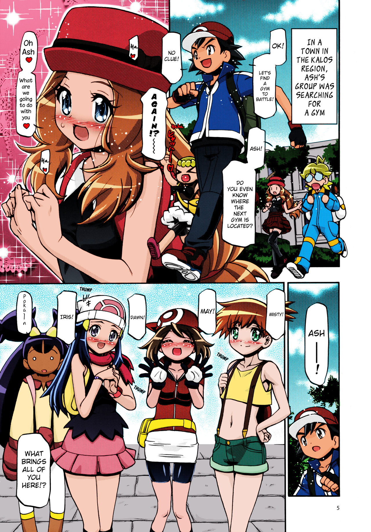 PM GALS XY page 4 full