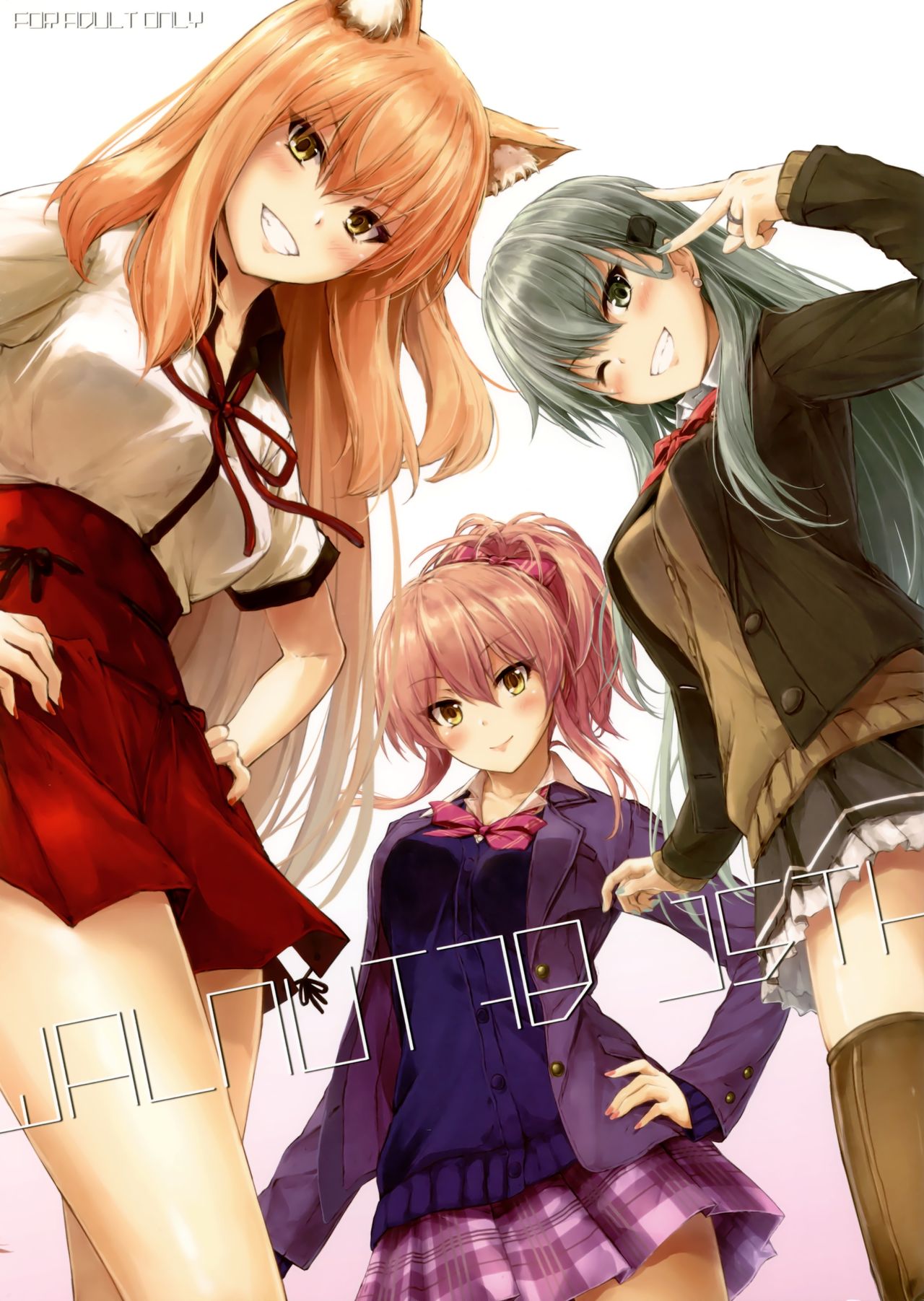 WALNUT78 15th page 1 full