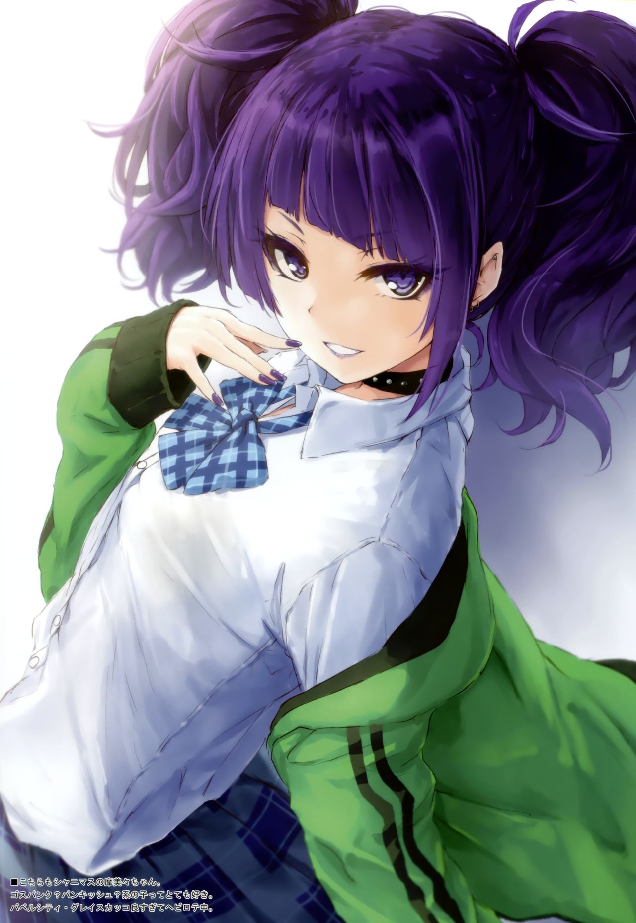 WALNUT78 15th page 10 full