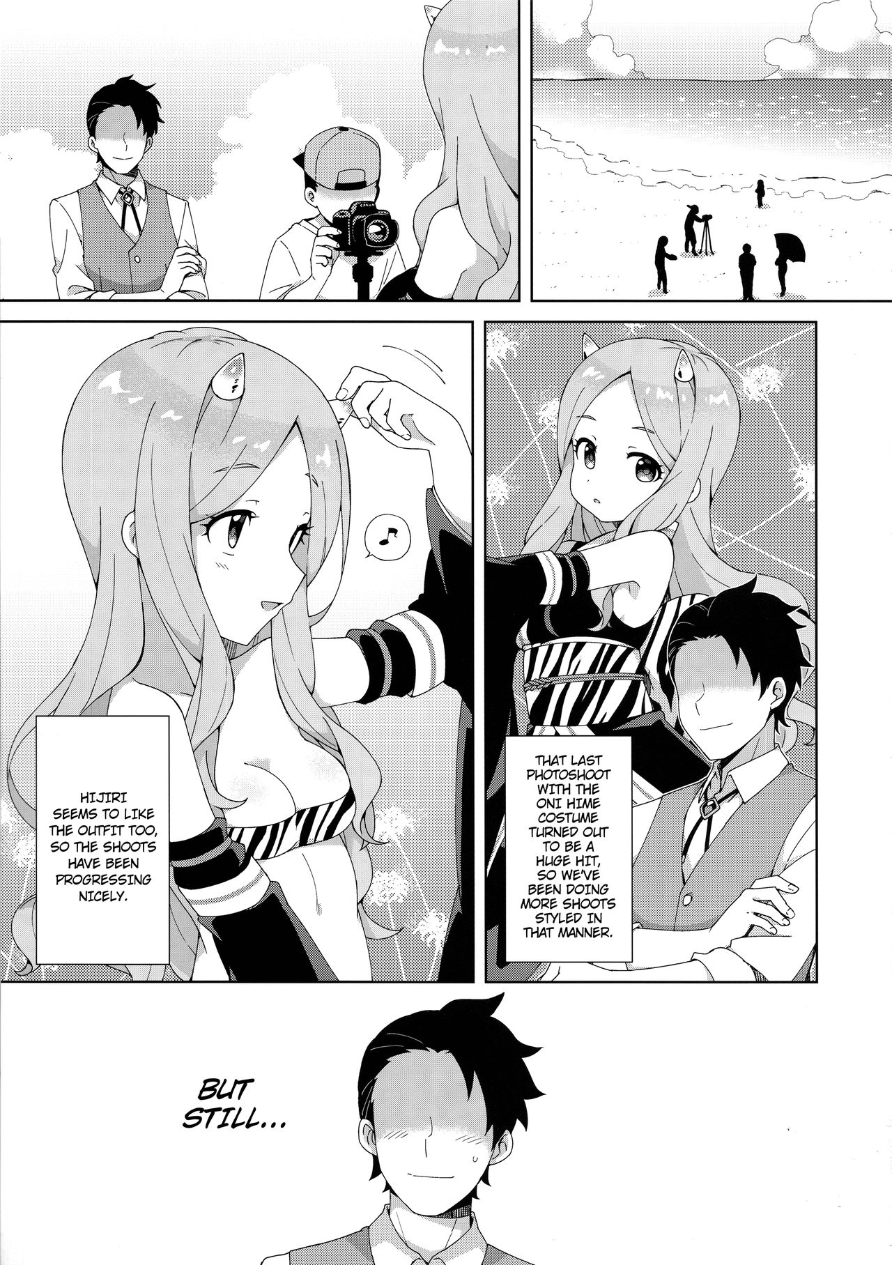Onihime Hijirin page 4 full