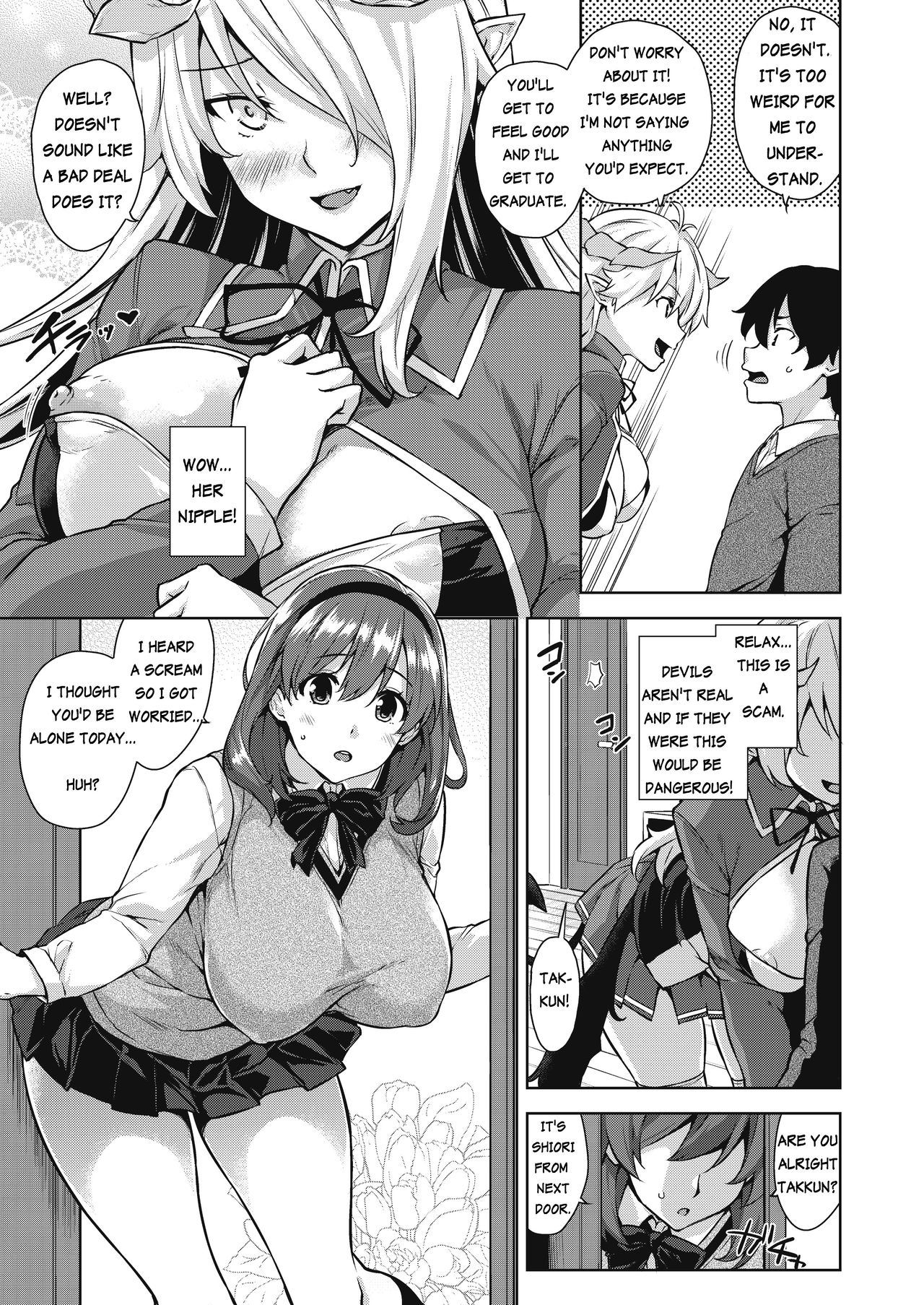 Akuma de JK! -Makai Appli de Harem Shiken- | Devil Highschooler! -Creating a Harem With a Devil App- Ch. 1 page 4 full