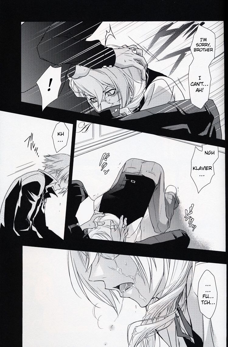 Kichiku Hibiki Kiri tte Kiseki ja ne? page 10 full