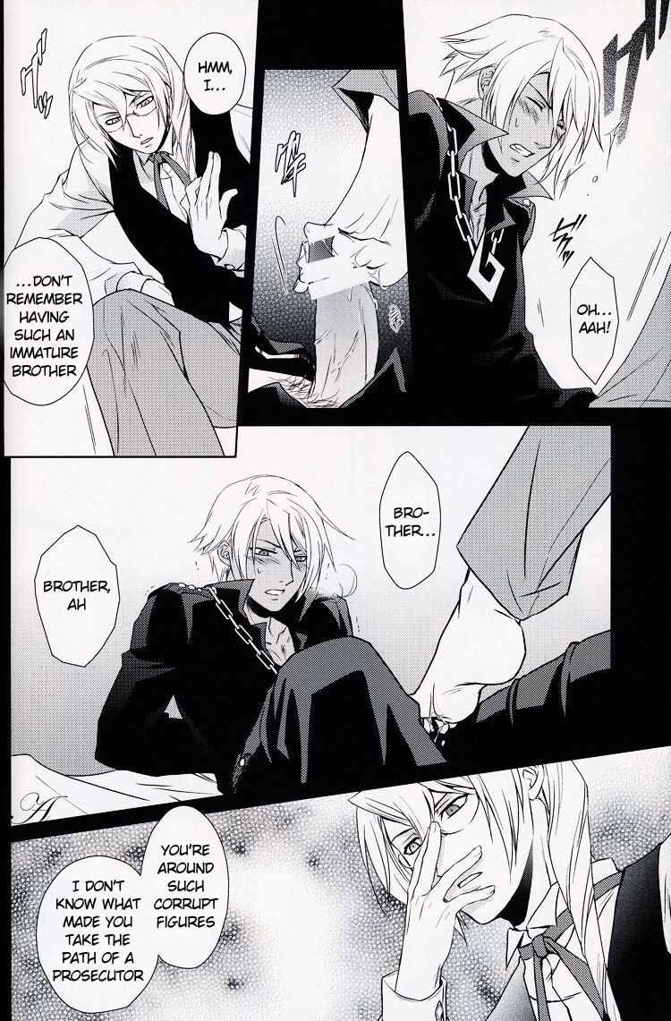 Kichiku Hibiki Kiri tte Kiseki ja ne? page 5 full