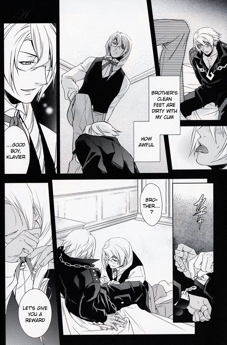 Kichiku Hibiki Kiri tte Kiseki ja ne? page 7 full