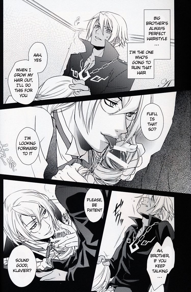 Kichiku Hibiki Kiri tte Kiseki ja ne? page 9 full