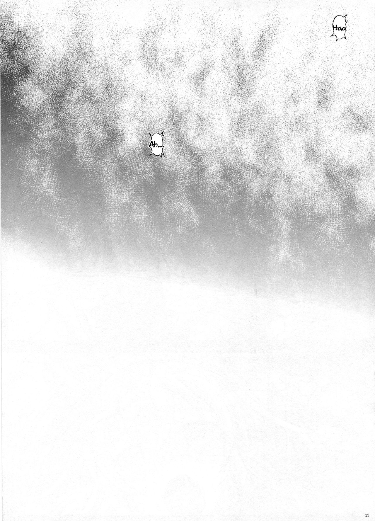 JI KO CHUUU page 10 full