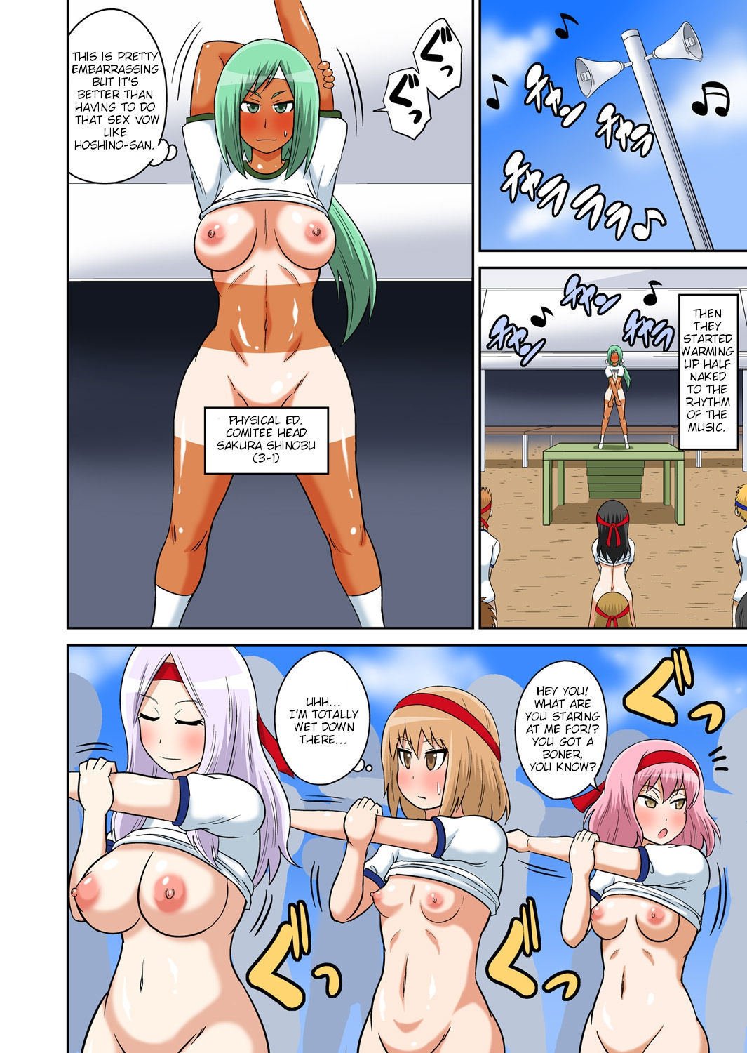 Classmate to Ecchi Jugyou Ch. 6 page 10 full