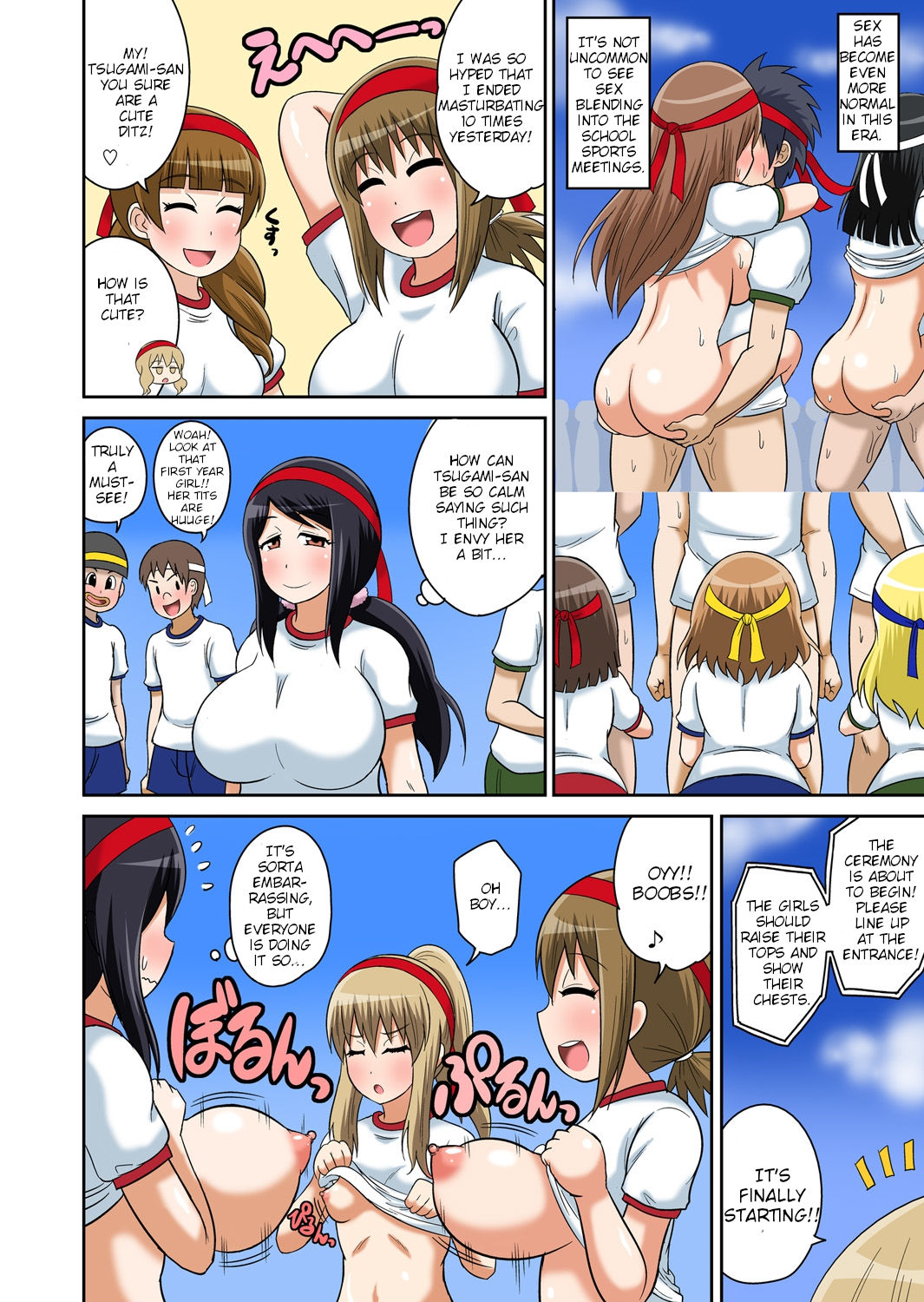 Classmate to Ecchi Jugyou Ch. 6 page 4 full