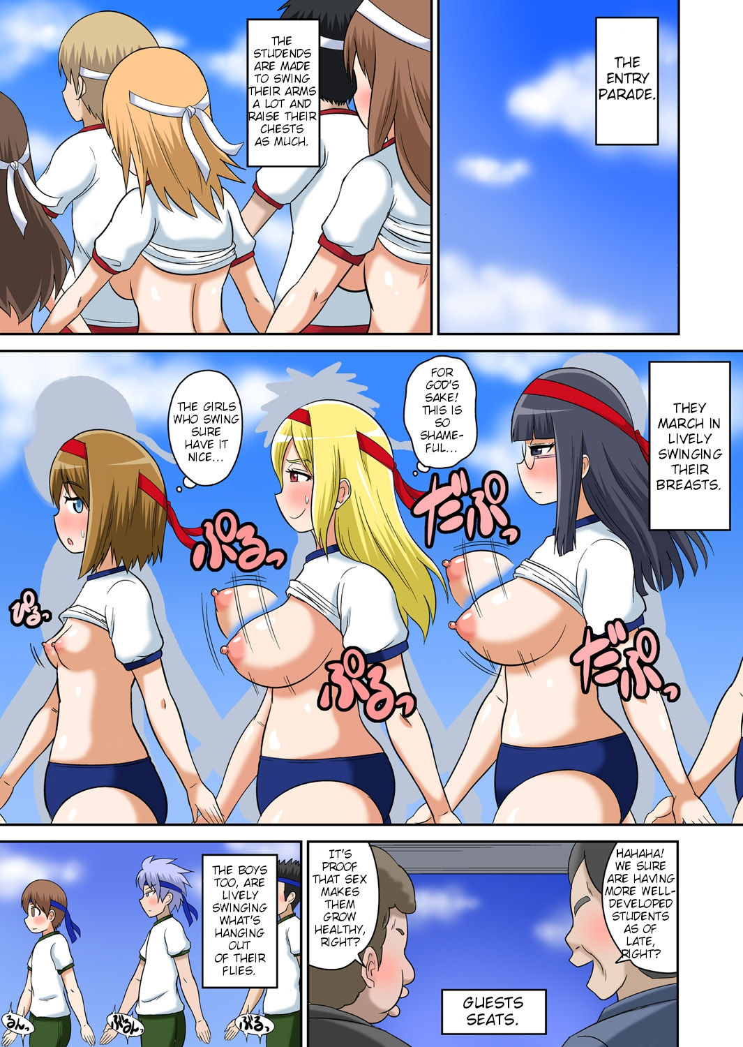Classmate to Ecchi Jugyou Ch. 6 page 5 full