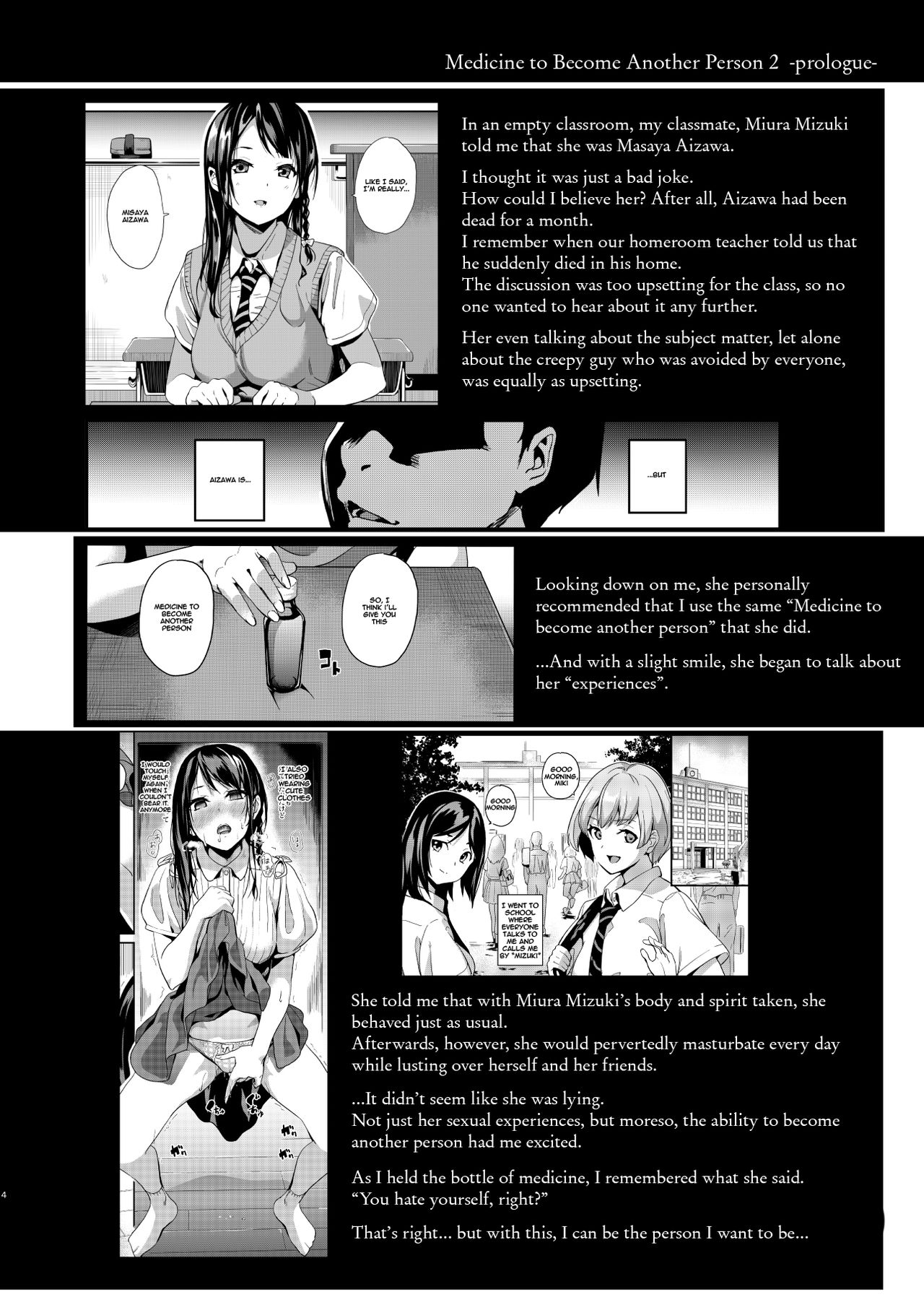 Tanin ni Naru Kusuri 2 | Medicine to Become Another Person 2 page 2 full