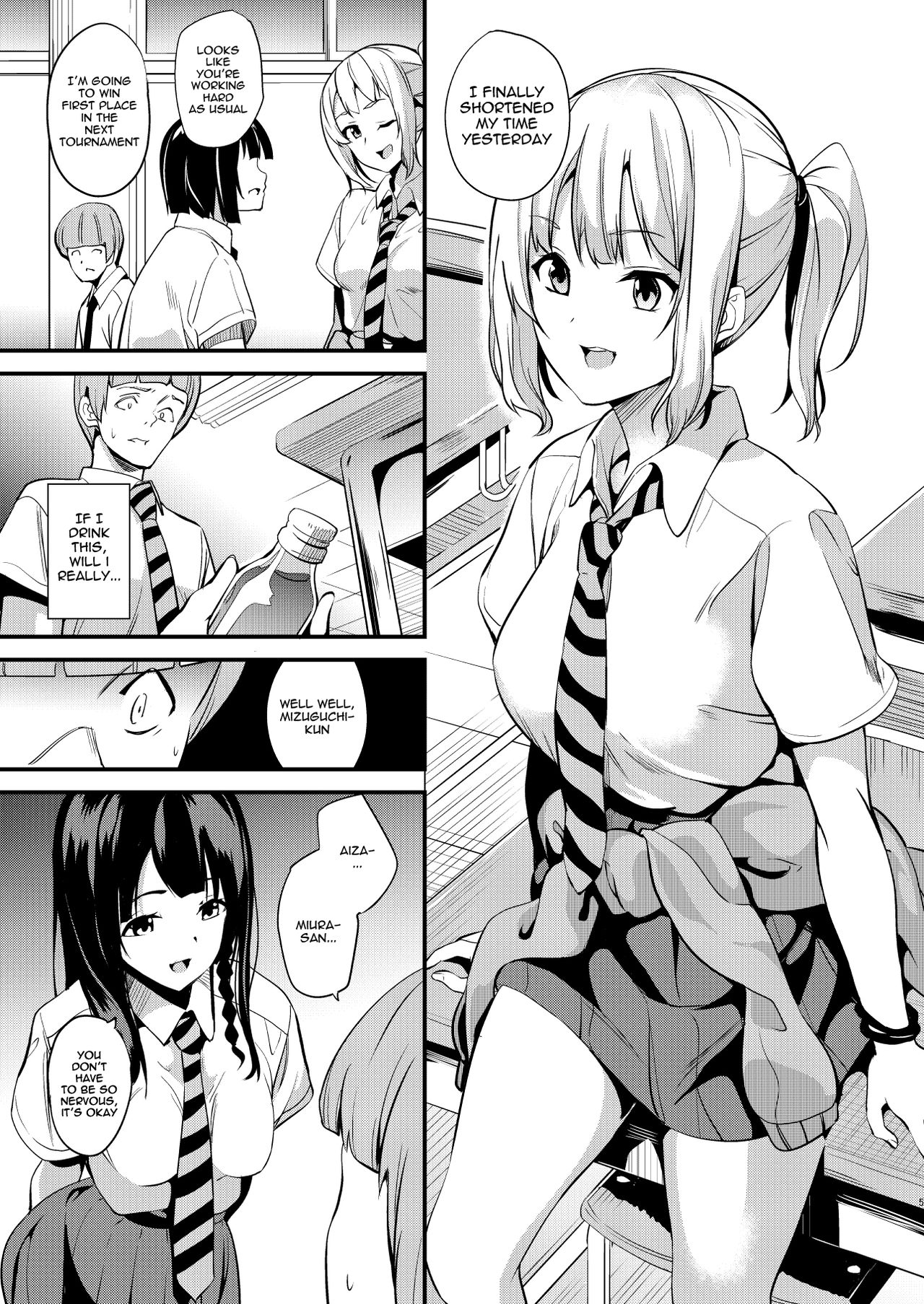 Tanin ni Naru Kusuri 2 | Medicine to Become Another Person 2 page 3 full
