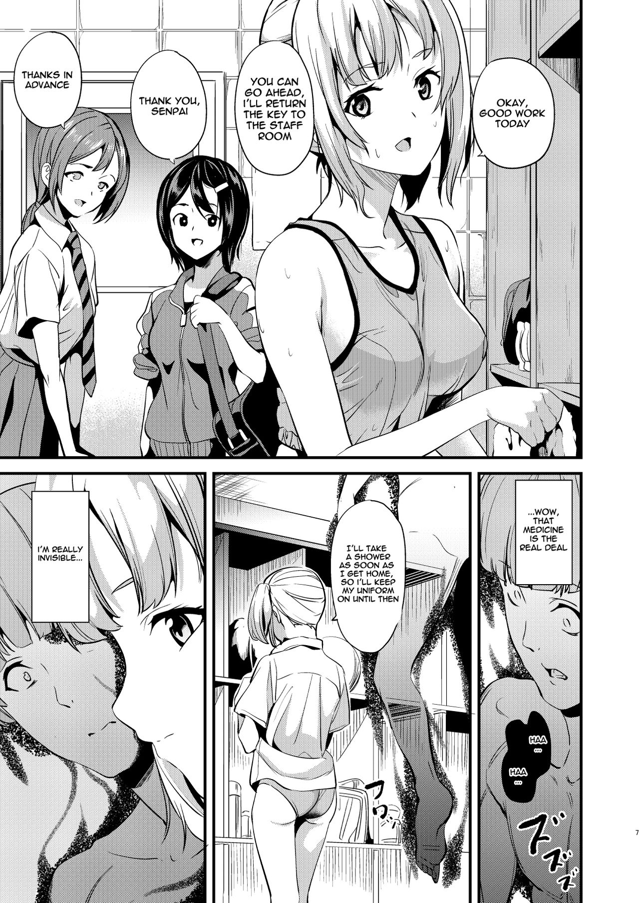 Tanin ni Naru Kusuri 2 | Medicine to Become Another Person 2 page 5 full