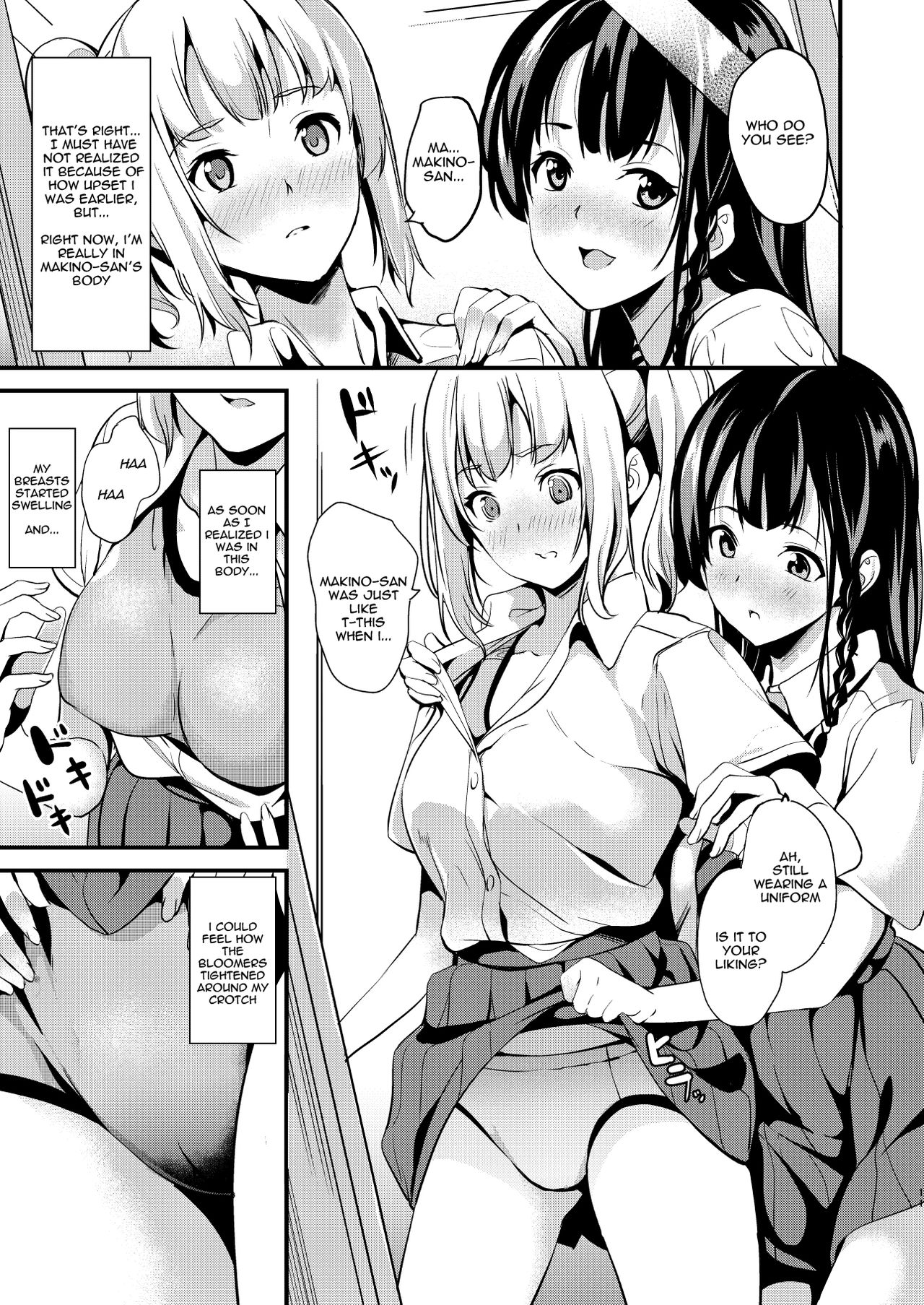Tanin ni Naru Kusuri 2 | Medicine to Become Another Person 2 page 9 full