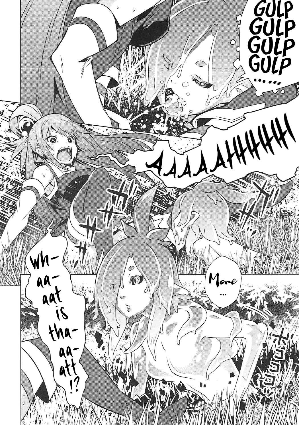 Kono Megami o Uneune Okasu Usui Hon | A thin book where this goddess gets ravished sinuously page 5 full