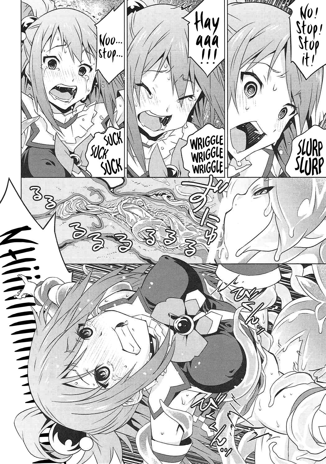 Kono Megami o Uneune Okasu Usui Hon | A thin book where this goddess gets ravished sinuously page 9 full