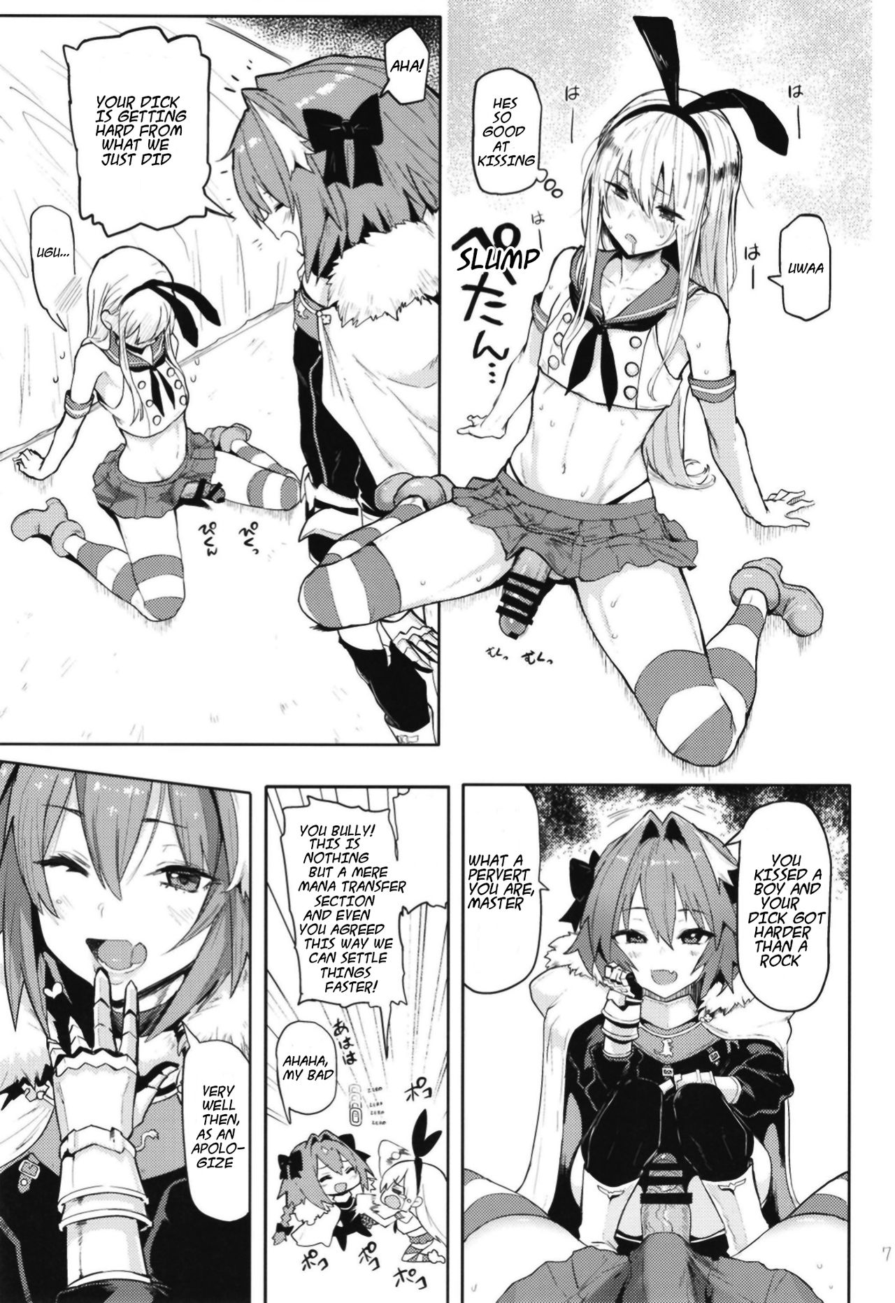 Astolfo x Astolfo page 7 full