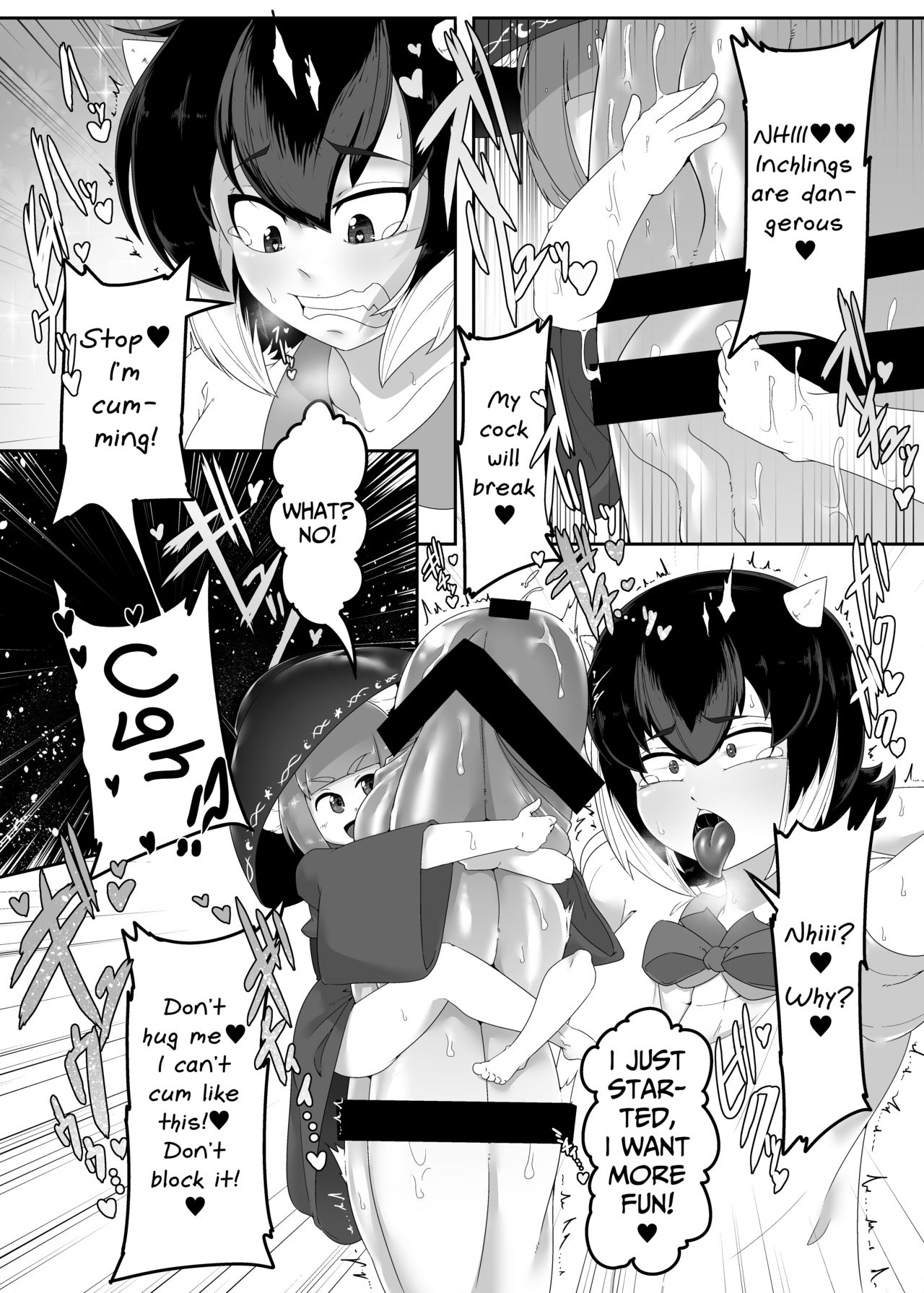 Seija-kun no Himitsu page 9 full