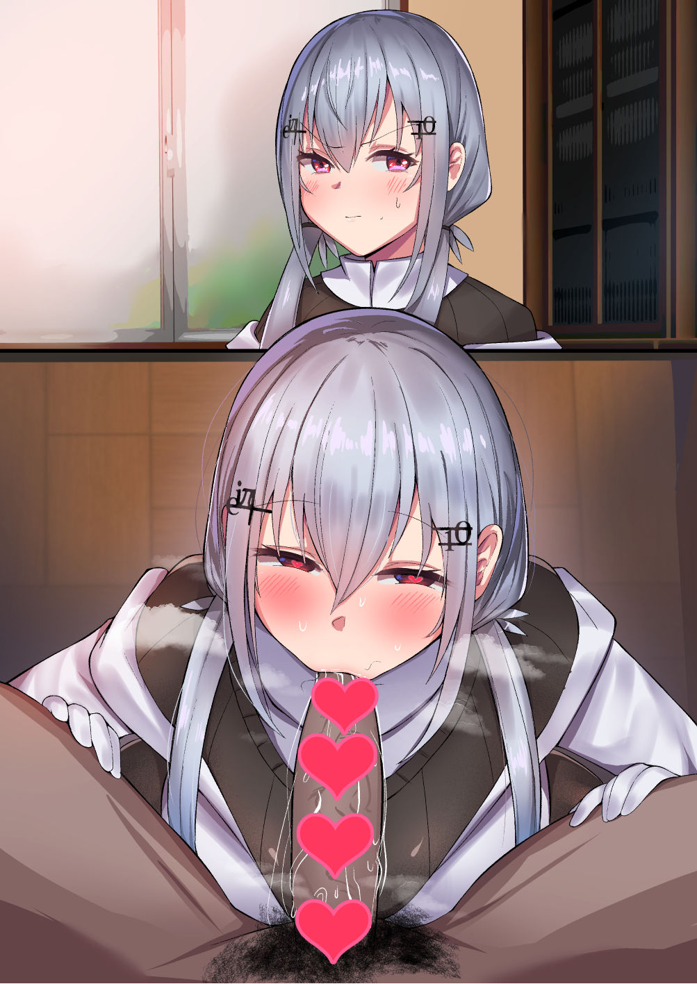 虹 Sokuochi 2koma page 2 full