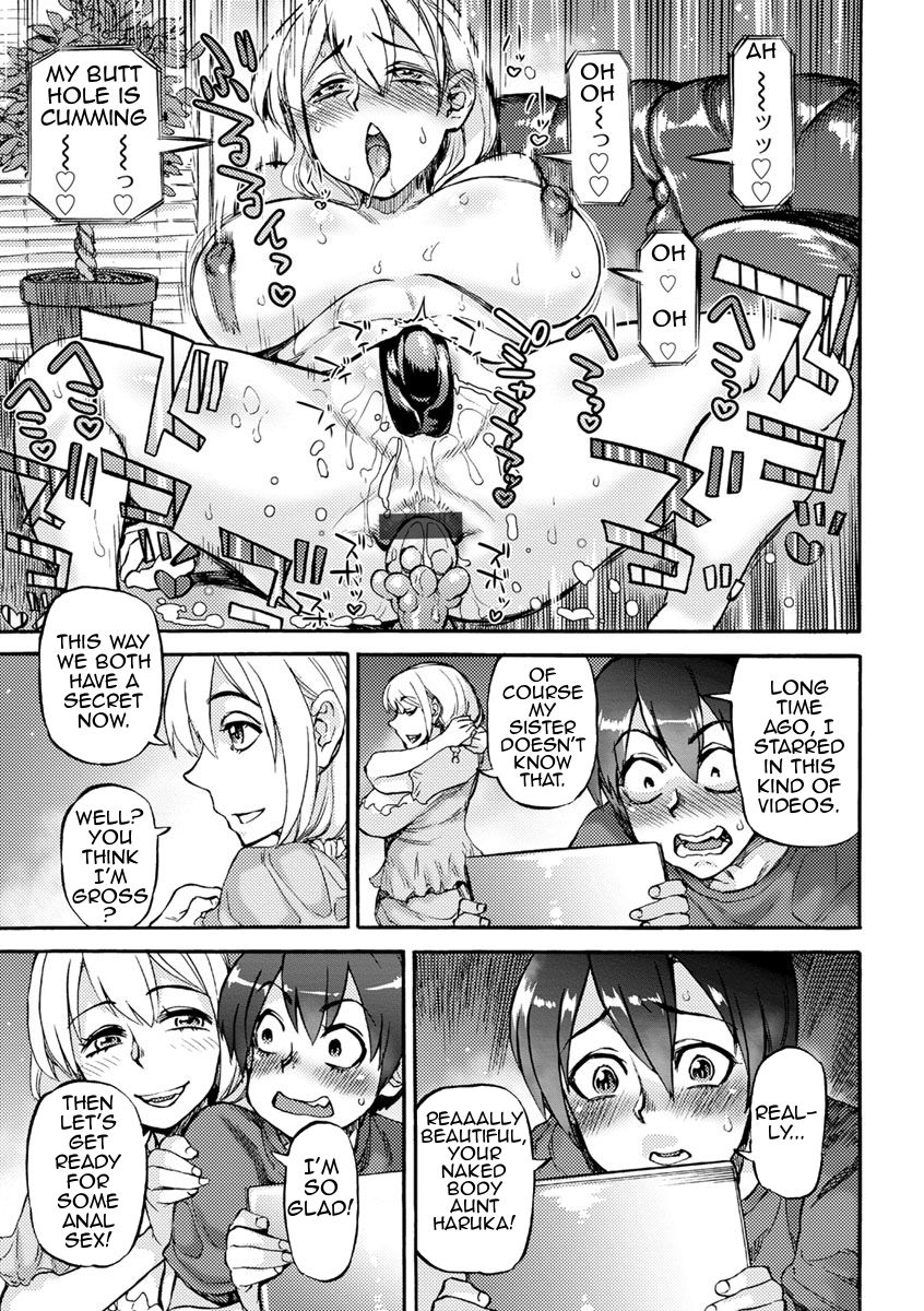 Koyoi, Suki na Ana kara Chpt.1-2 page 5 full