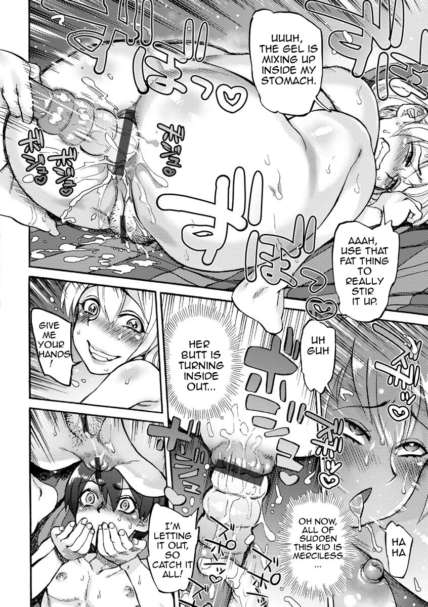 Koyoi, Suki na Ana kara Chpt.1-2 page 8 full