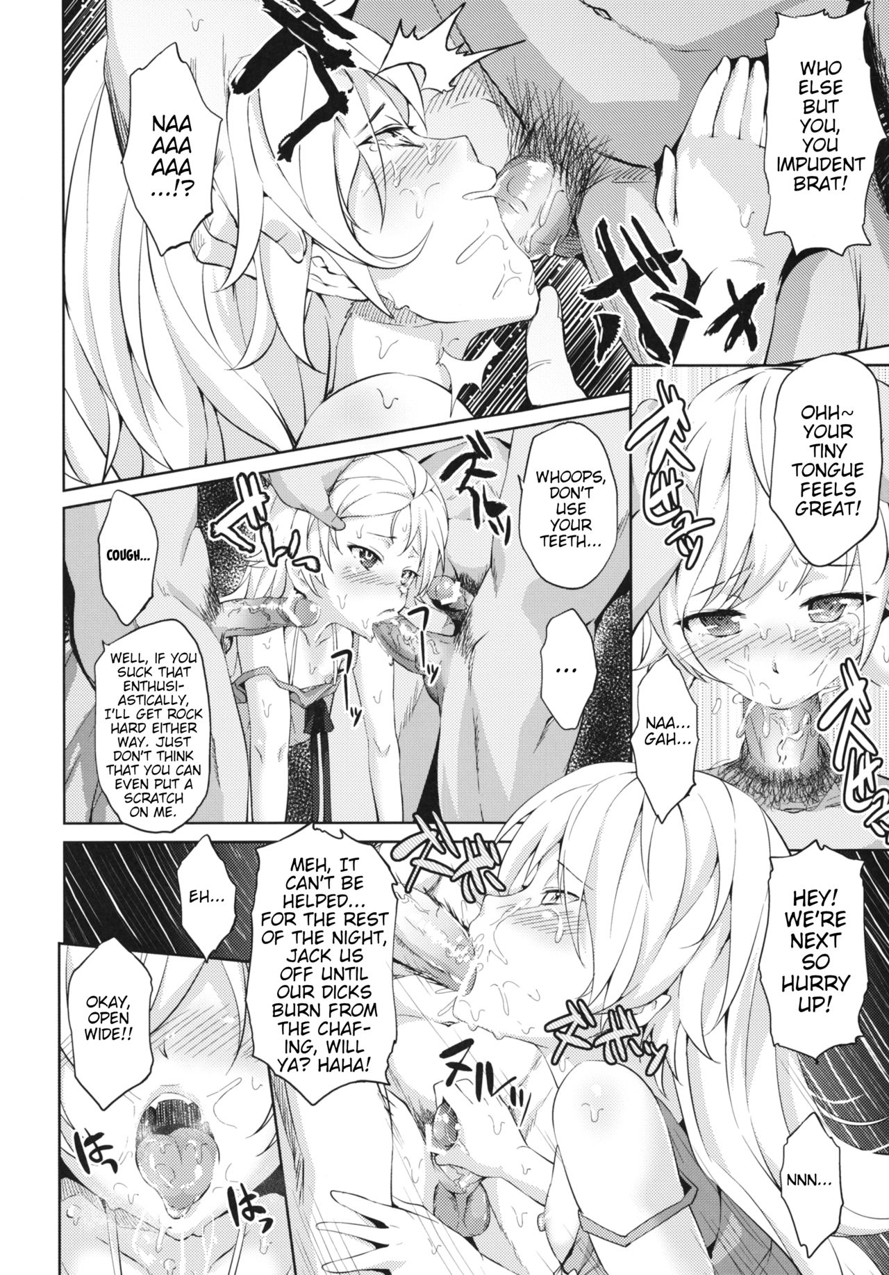 Lolimonogatari page 6 full