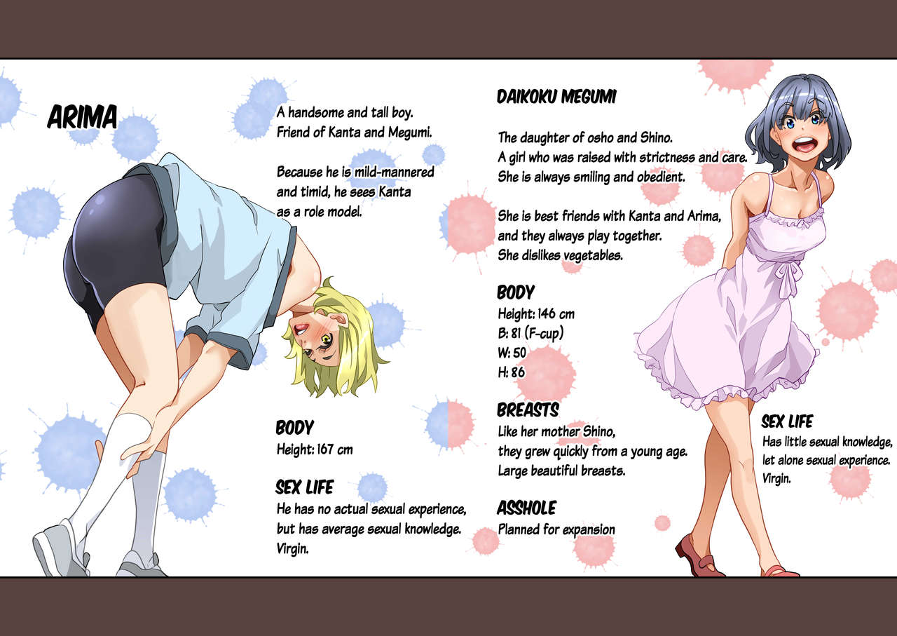 Zenin Shikkaku - Hahaoya no Mesubuta Sex Choukyou Kiroku Ch.1 page 5 full