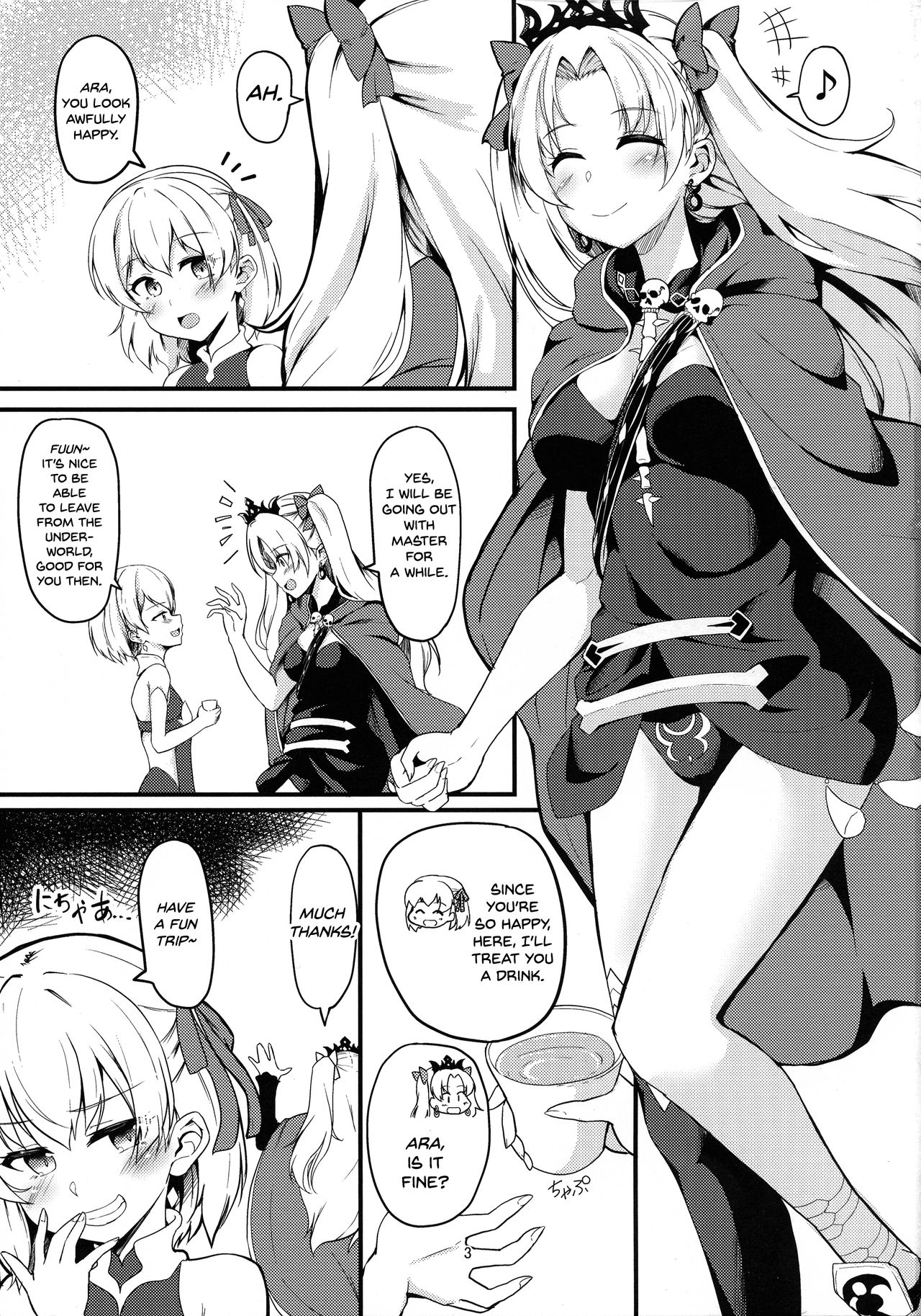 Meikai Love Milk page 3 full