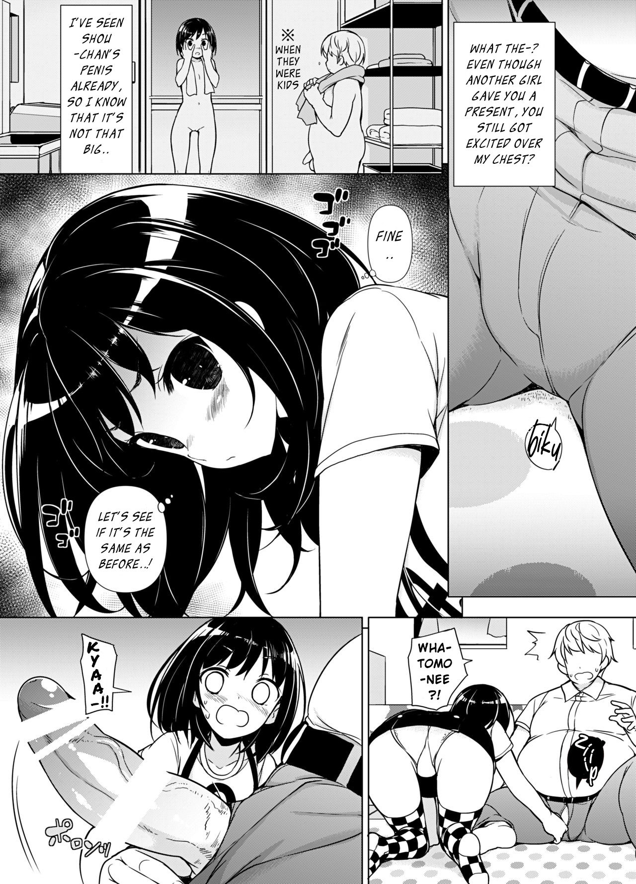 Hatsutaiken kara Isshuukan | First Week Experience page 6 full
