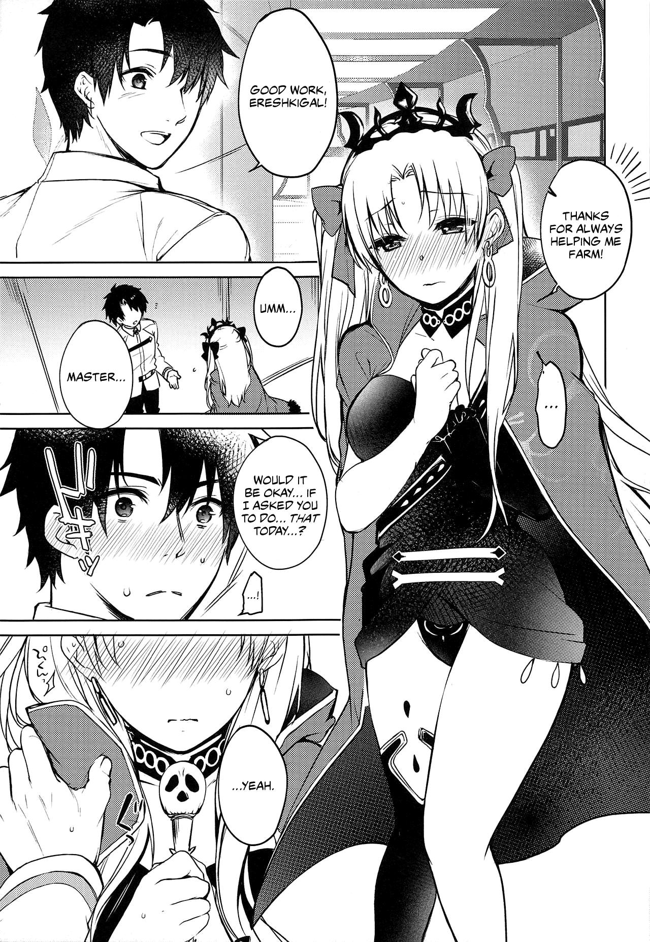 Kizuna Musubi page 4 full