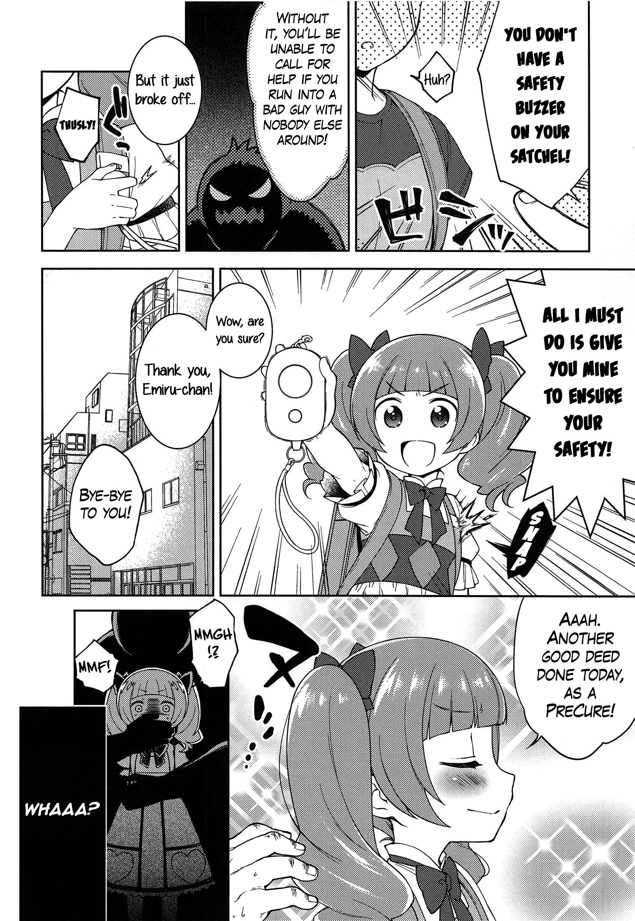 Hame Gyutto Emiru-chan! page 4 full