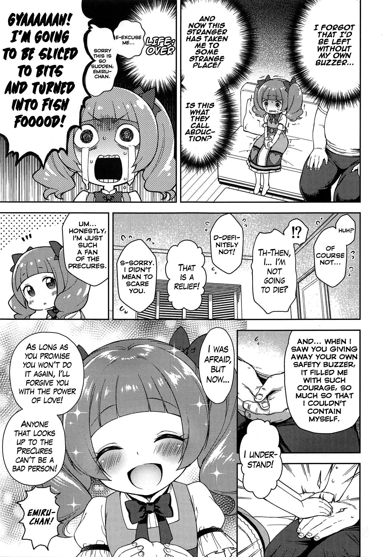 Hame Gyutto Emiru-chan! page 5 full