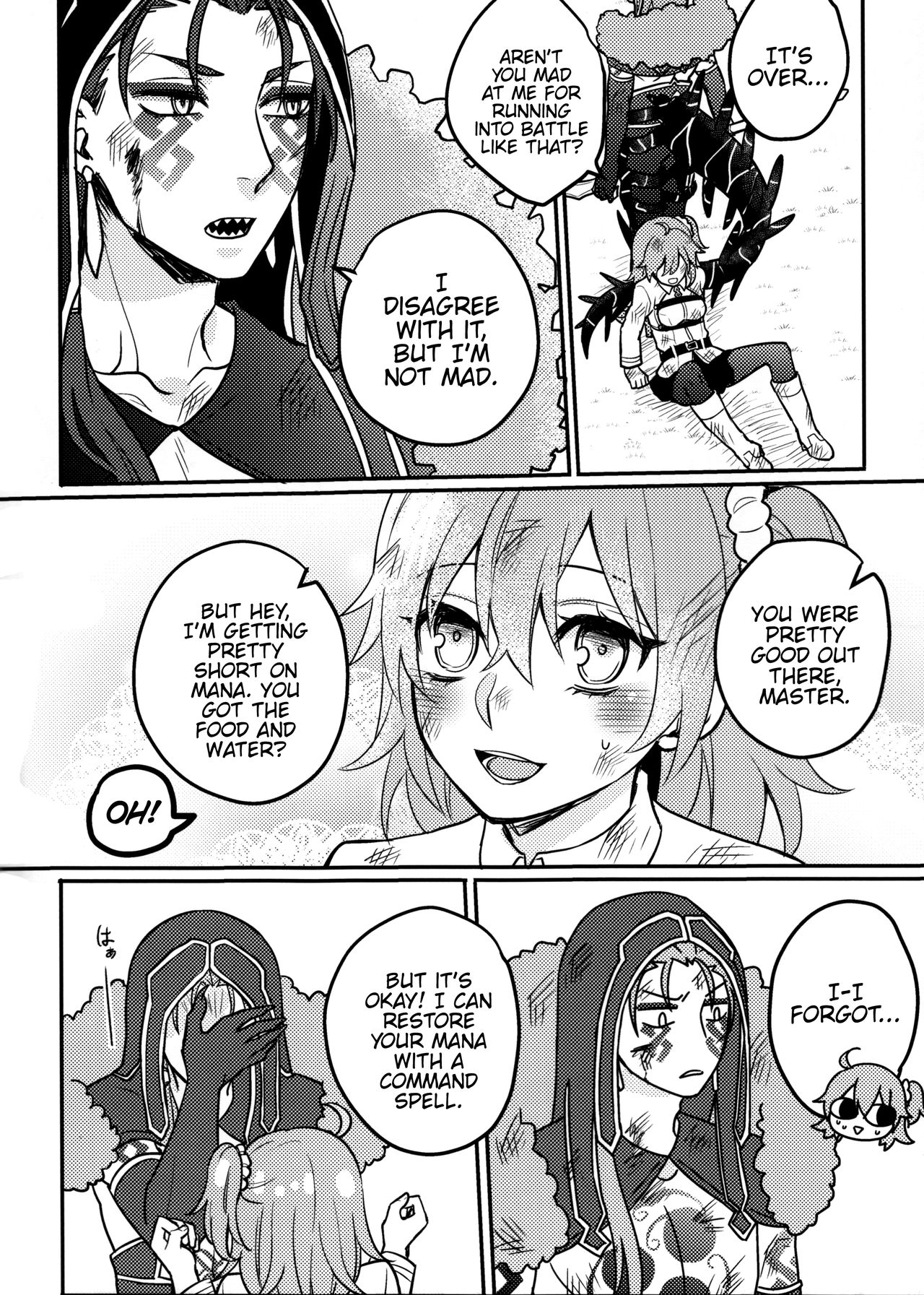 Tatta Futari no Senso page 3 full