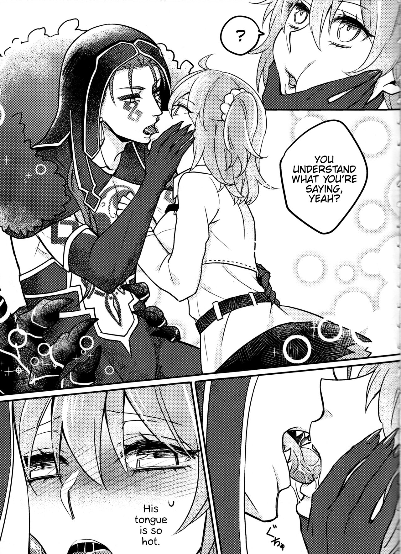 Tatta Futari no Senso page 4 full
