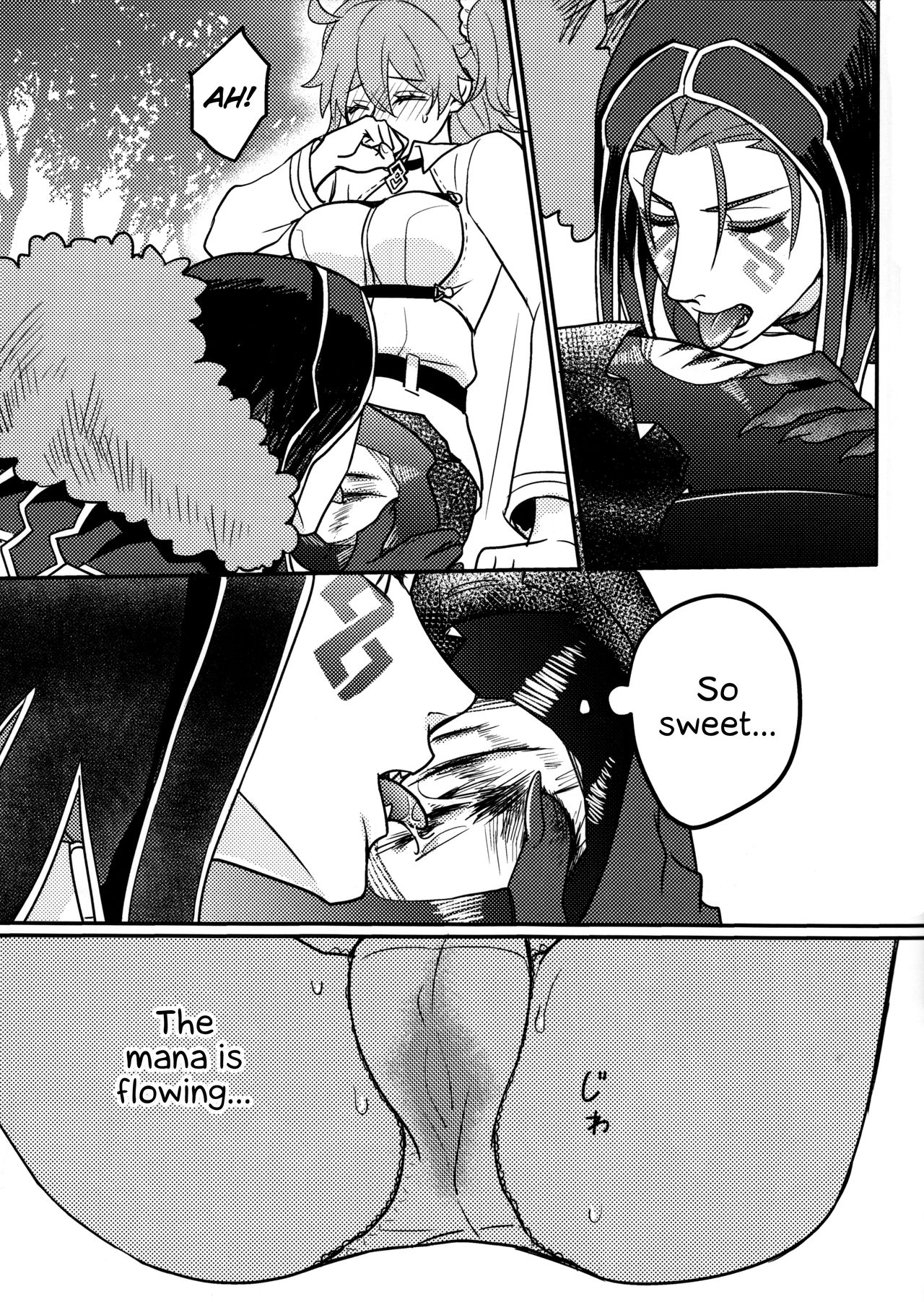 Tatta Futari no Senso page 8 full