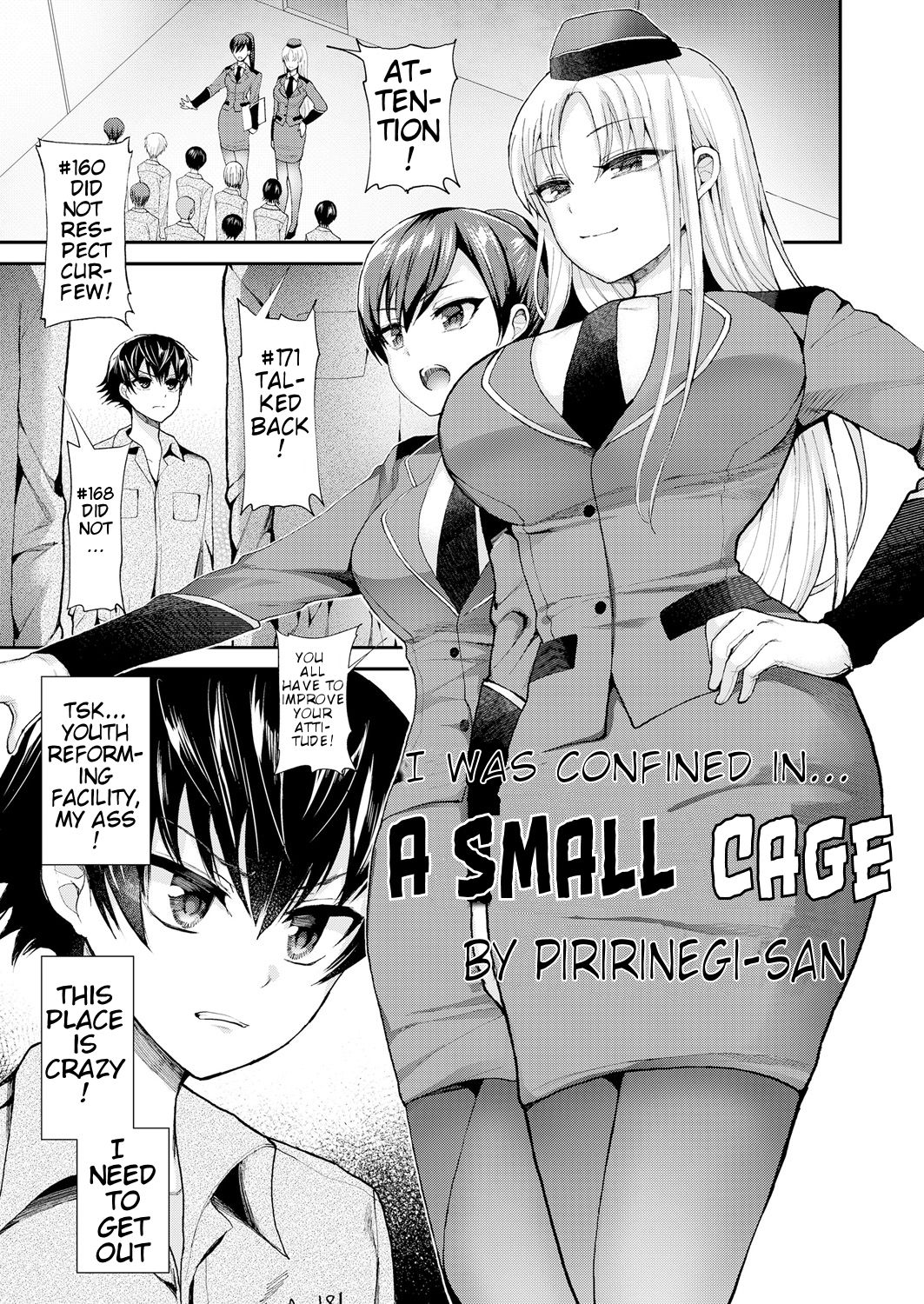 Chiisana Ori | A Small Cage page 1 full