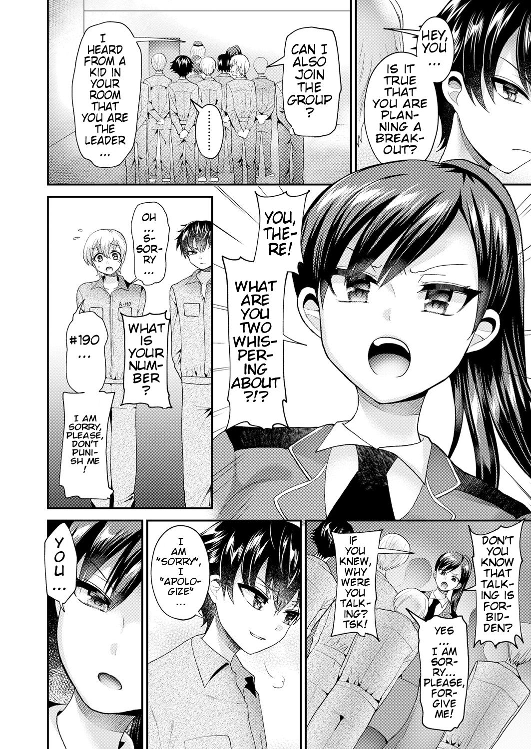 Chiisana Ori | A Small Cage page 2 full