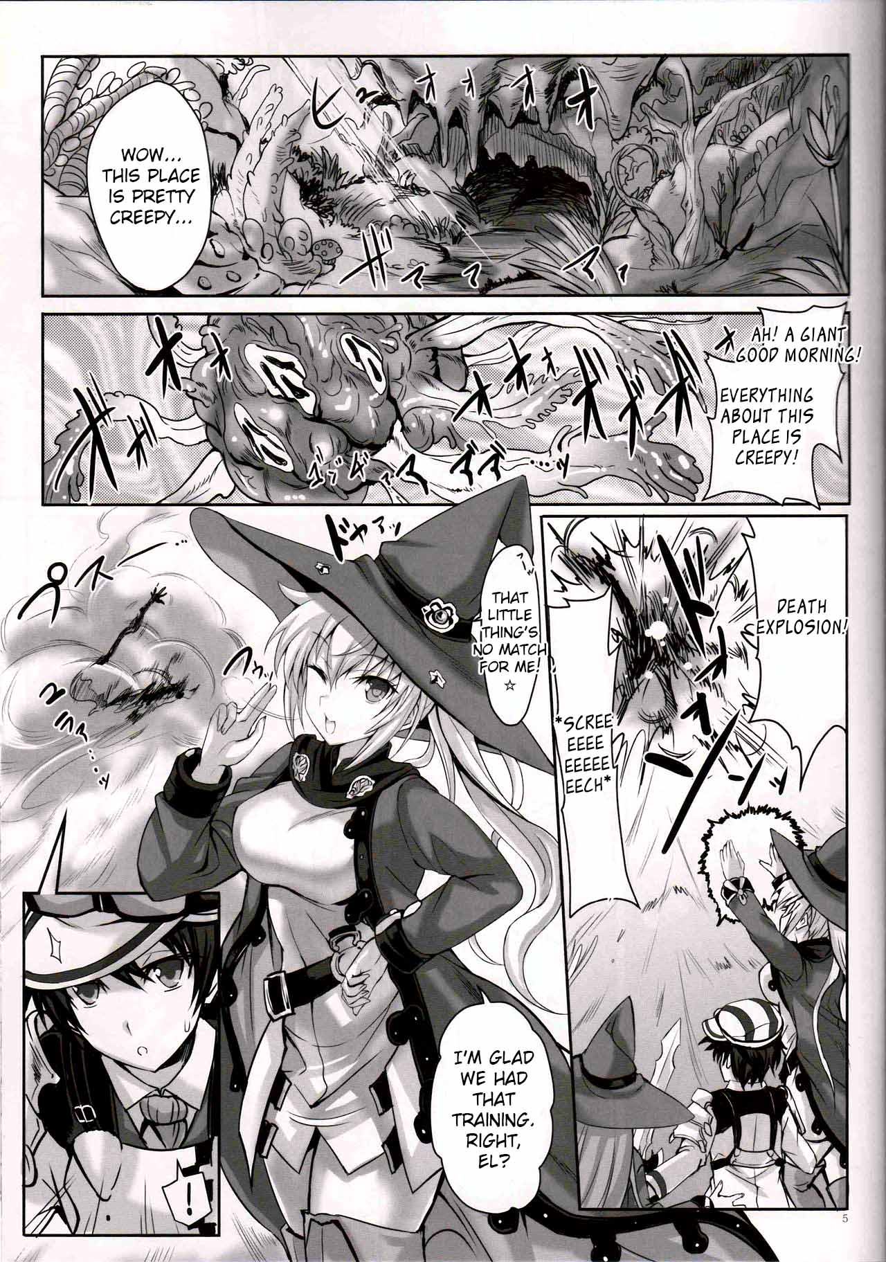 Anata no, Yasashikute Daisuki na Onee-chans. page 4 full