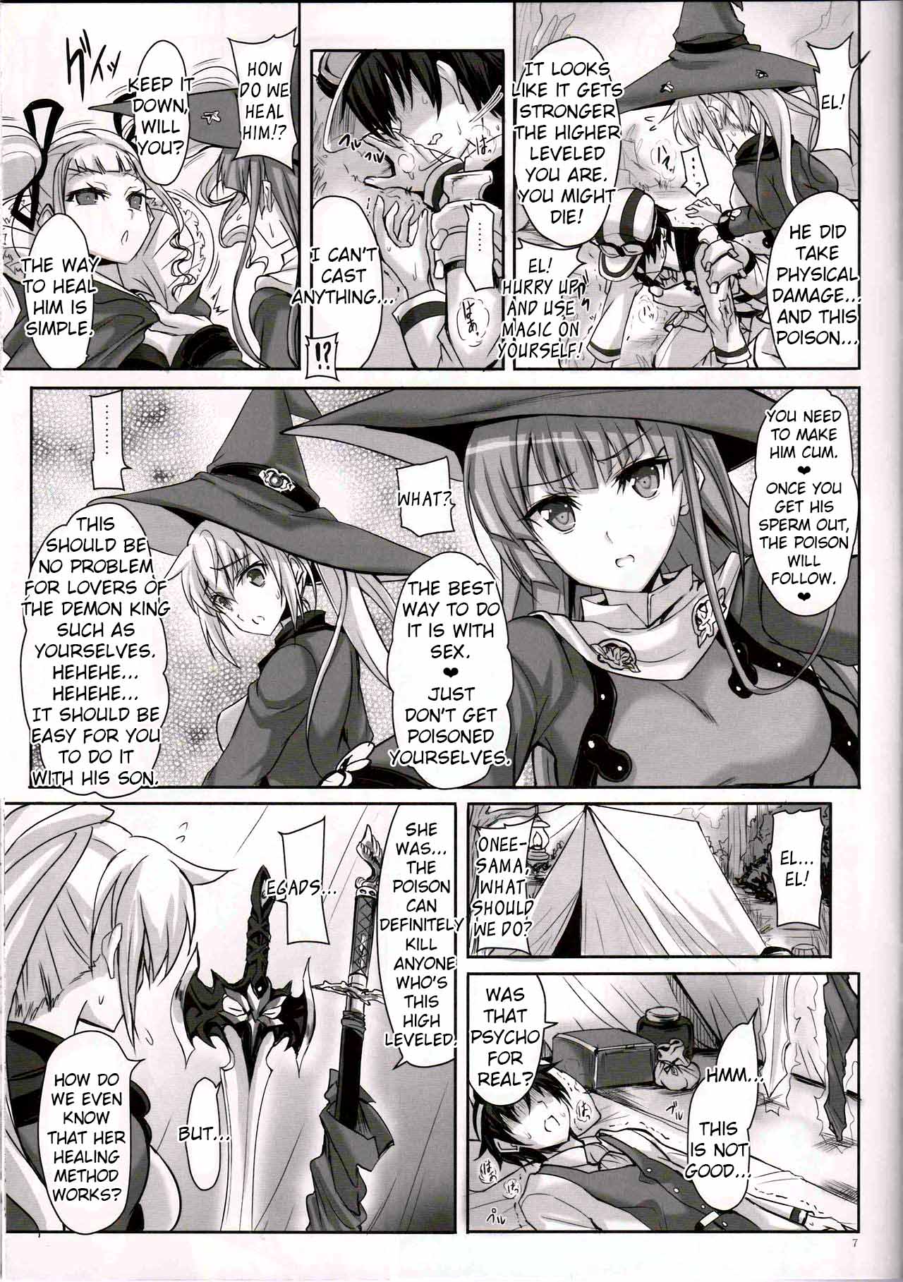 Anata no, Yasashikute Daisuki na Onee-chans. page 6 full