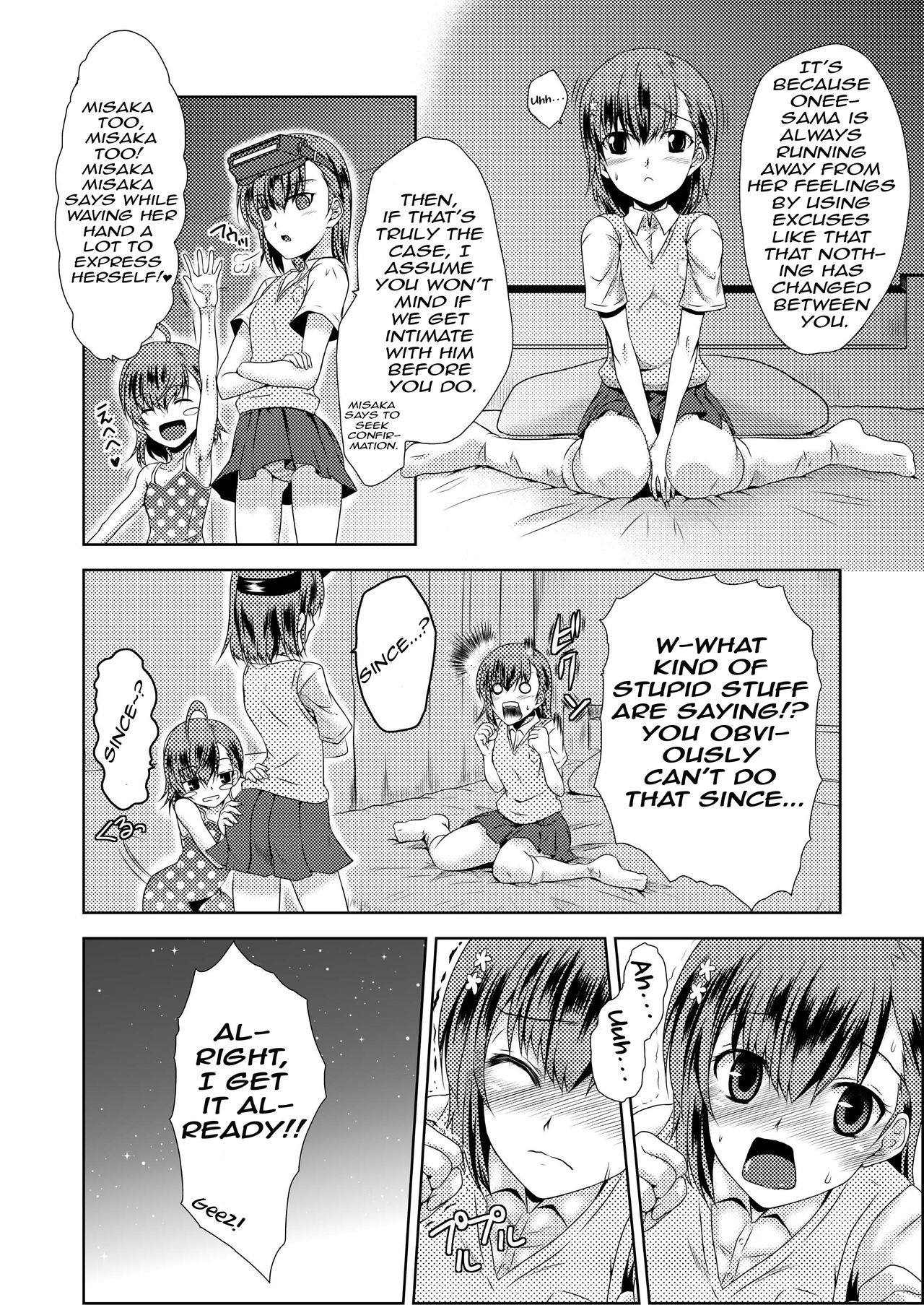 MISAKA x 3 Sunaona Kimitachi e. | Misaka x3 - To your honest feelings. page 9 full