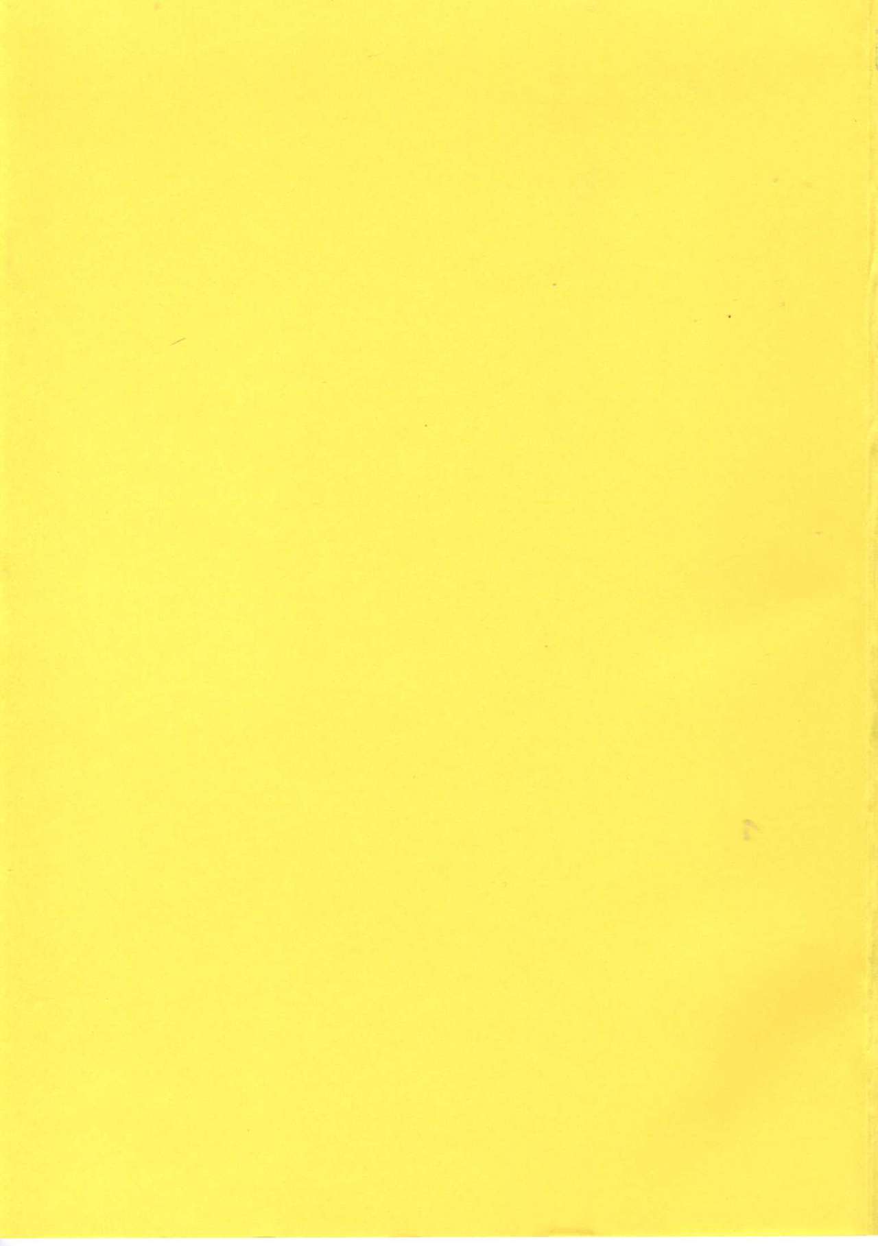 Yuugeki Club Otome Gumi - The Virgin Gang of Love Shot Club page 5 full