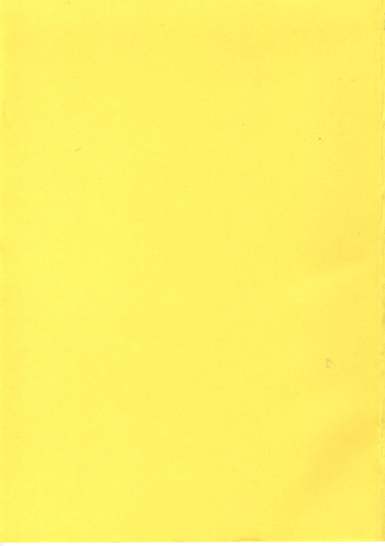 Yuugeki Club Otome Gumi - The Virgin Gang of Love Shot Club page 6 full