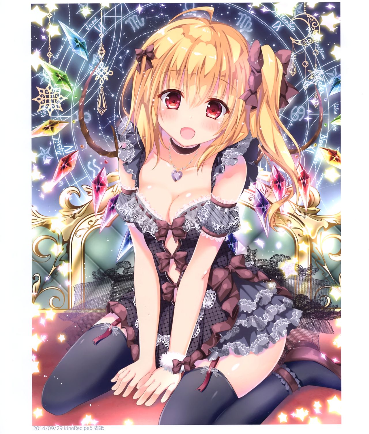 Kinoko Oukoku page 4 full