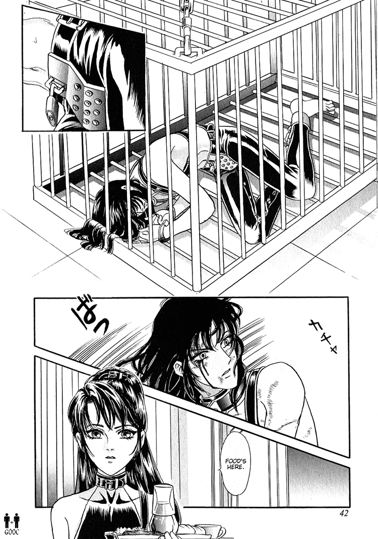 Tori Maia - Hoshi no yakata  - chapter 07 page 6 full