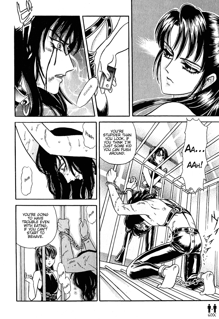 Tori Maia - Hoshi no yakata  - chapter 07 page 8 full