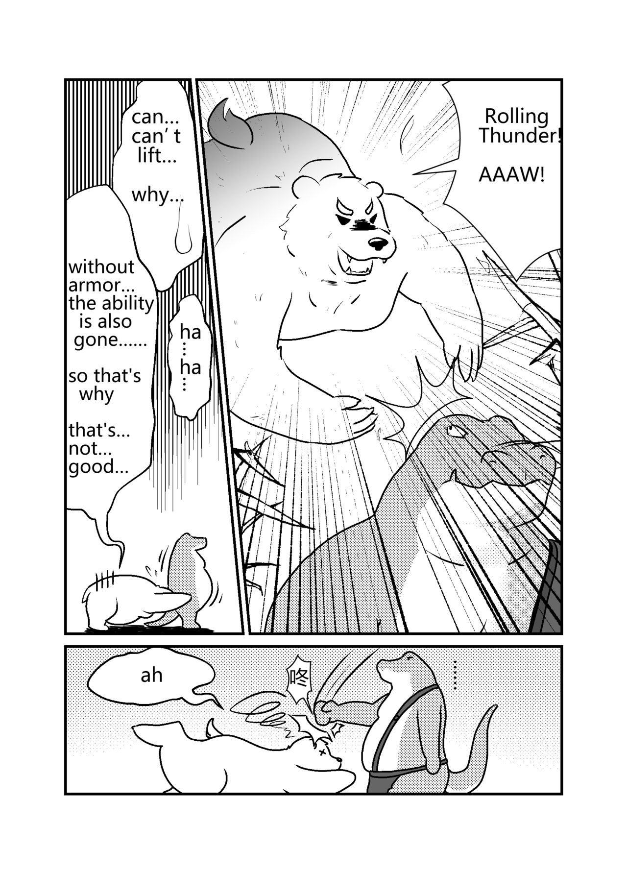 Volibear's Mission page 7 full