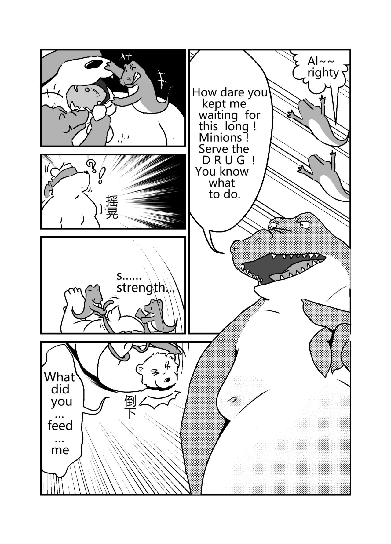 Volibear's Mission page 9 full