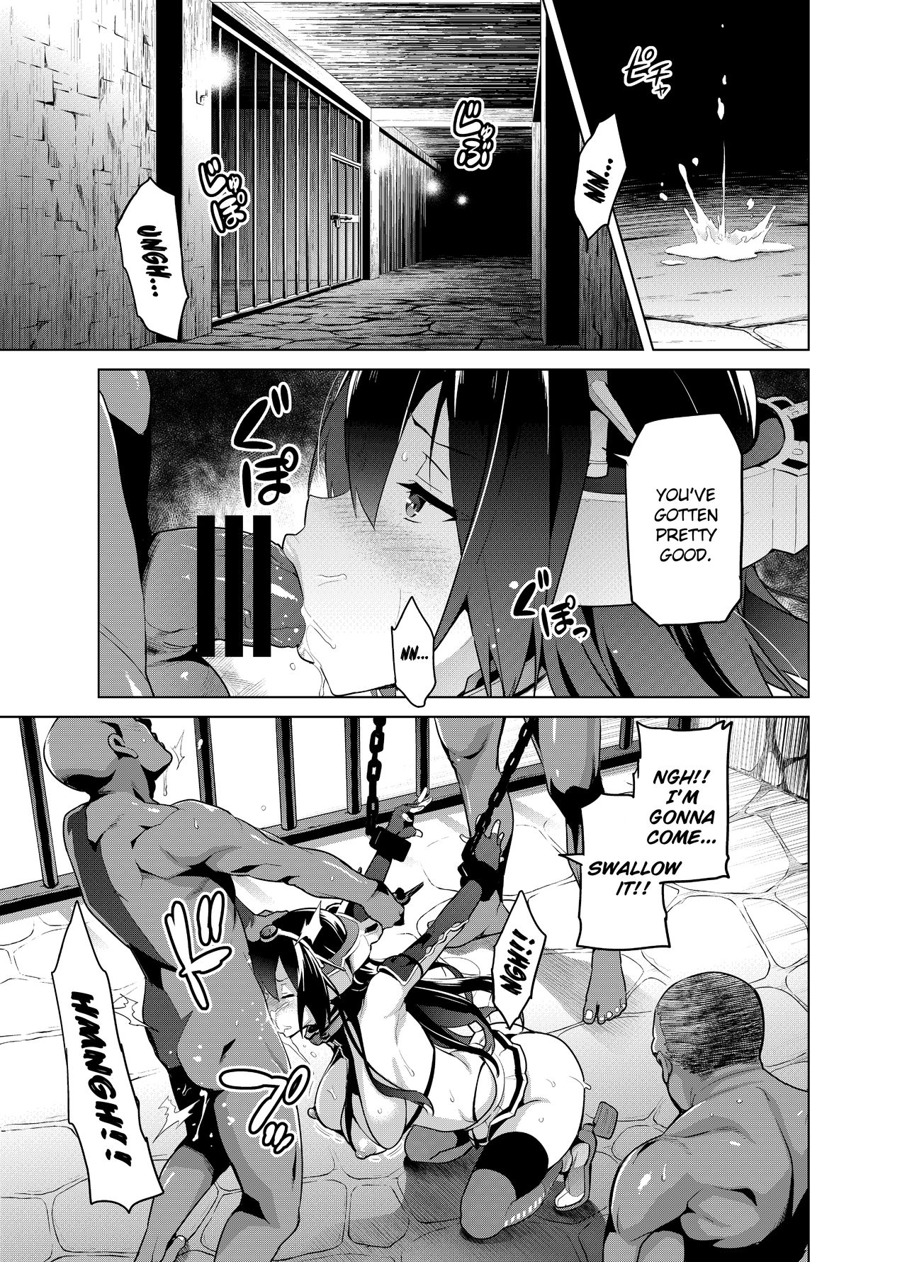 Nagatama Renshuu Chou | Nagatama Practise Edition   =7BA= page 3 full