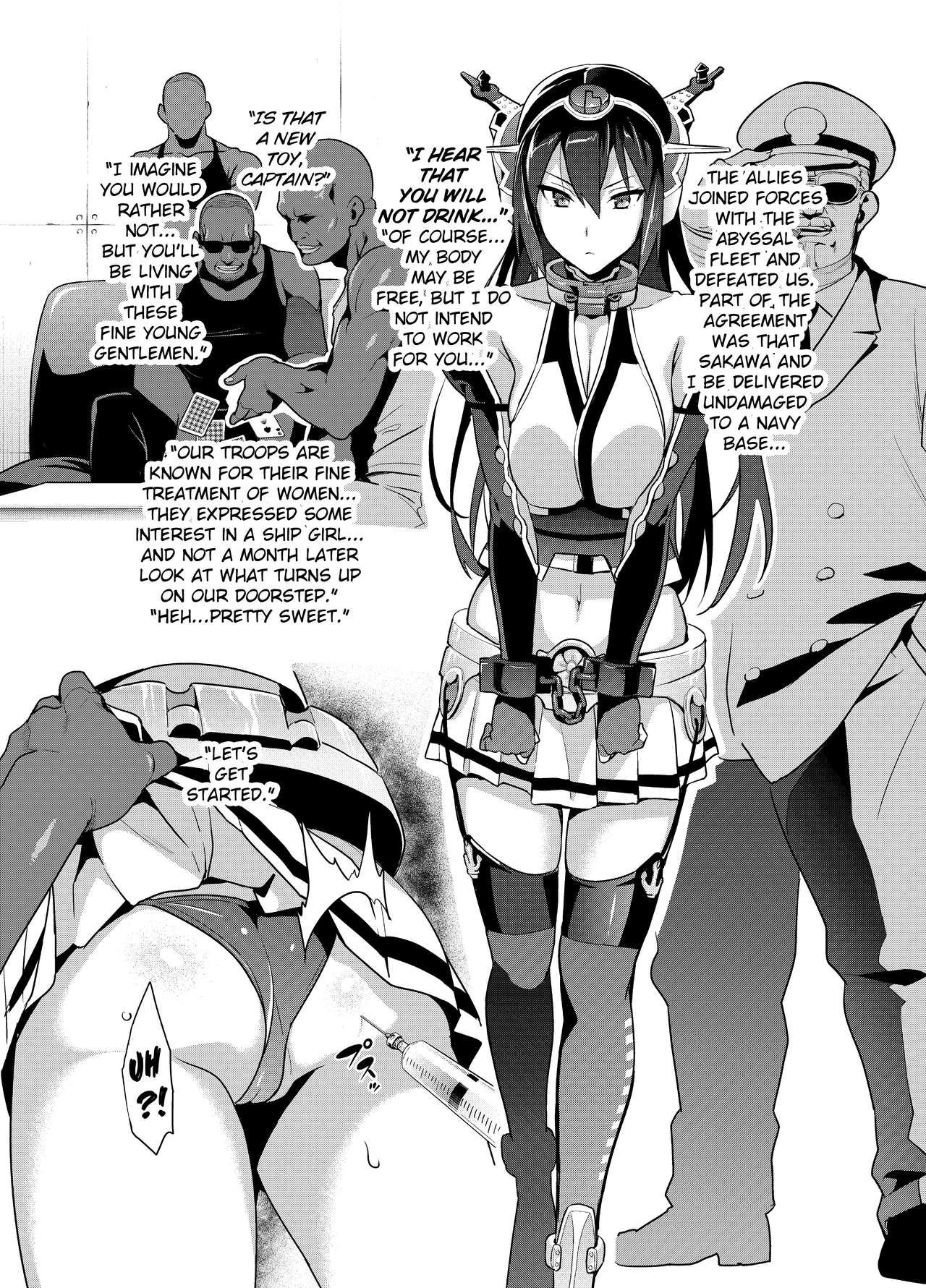 Nagatama Renshuu Chou | Nagatama Practise Edition   =7BA= page 8 full