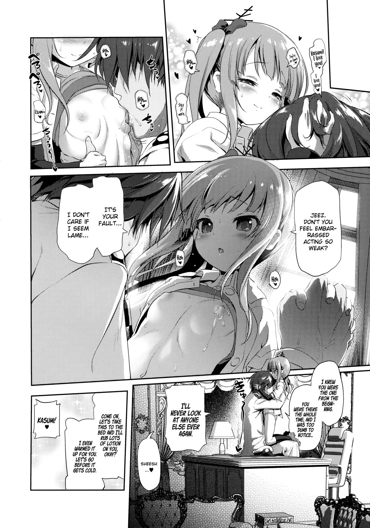 Dekikon Kakko Kari Ni | My Temporary Shotgun Marriage 2 page 3 full